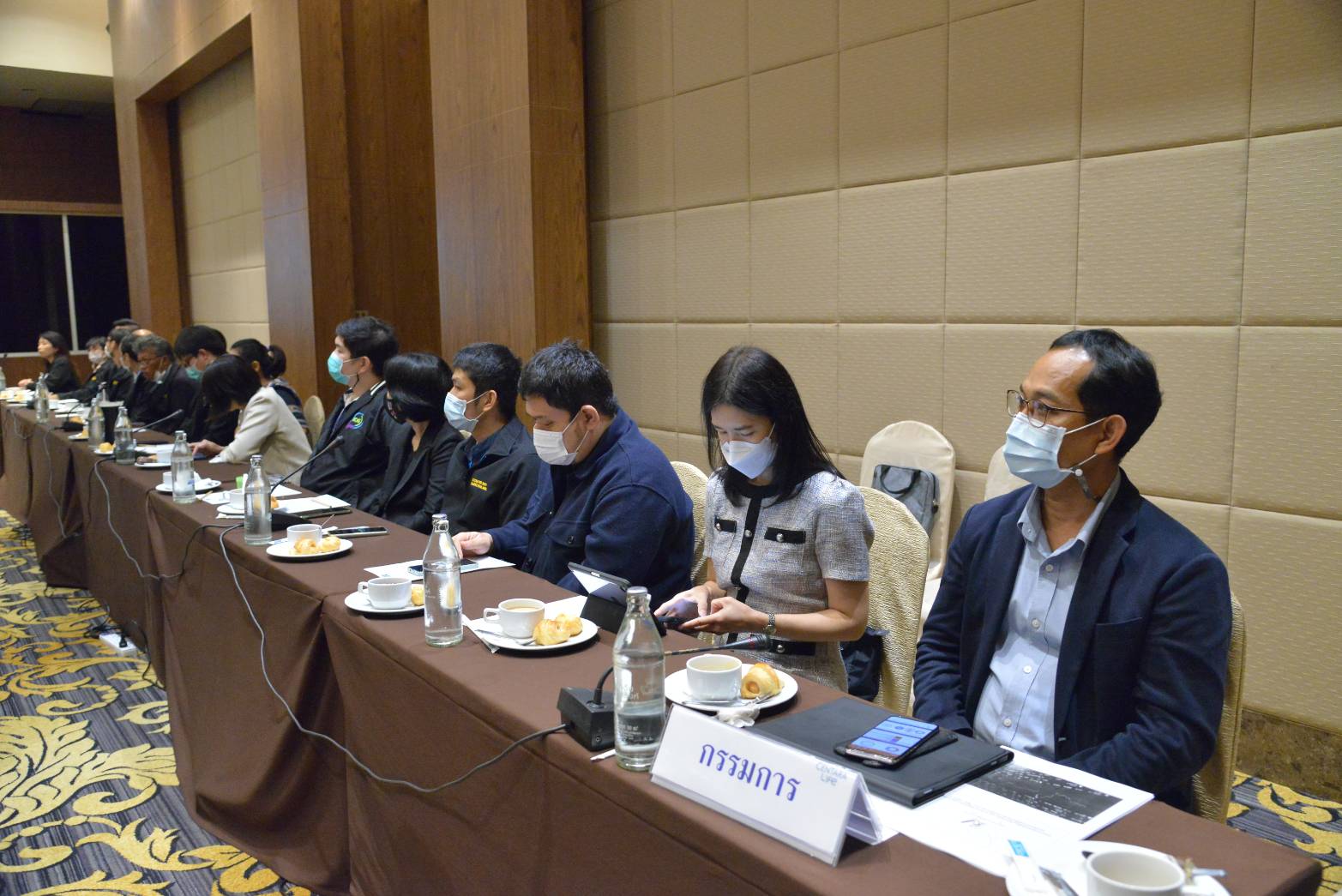 การประชุม