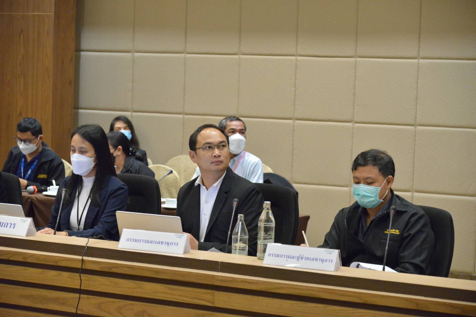 การประชุม