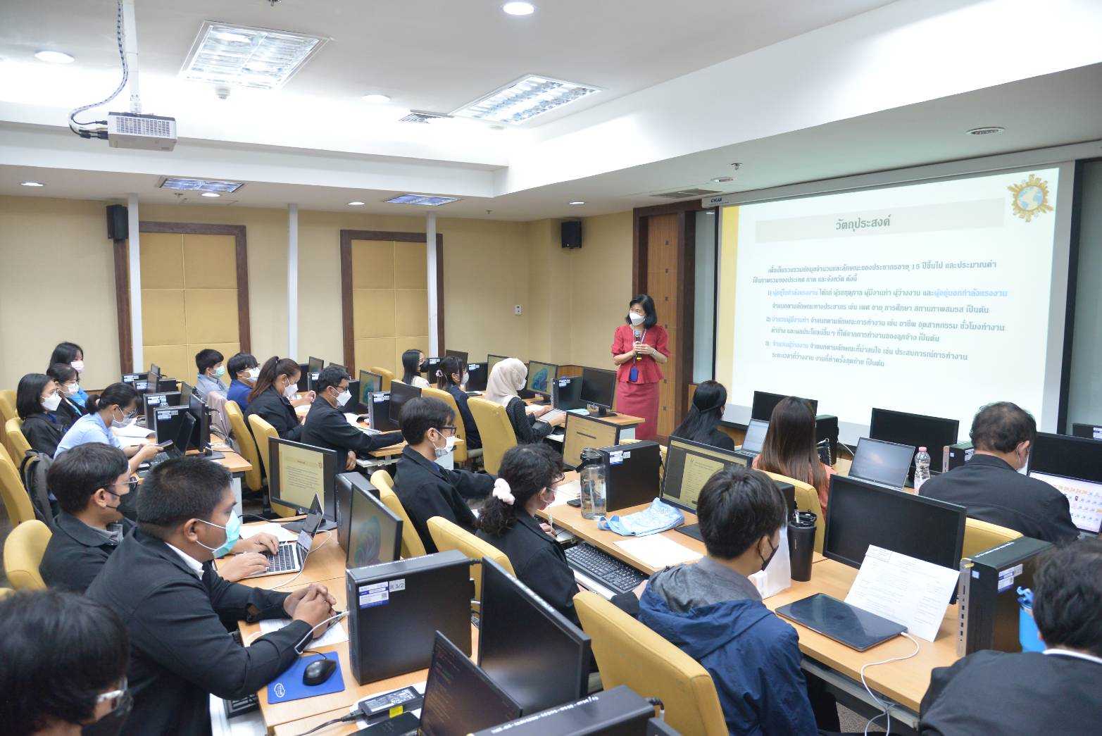 การประมวลผลข้อมูลด้วยการใช้ภาษา Python