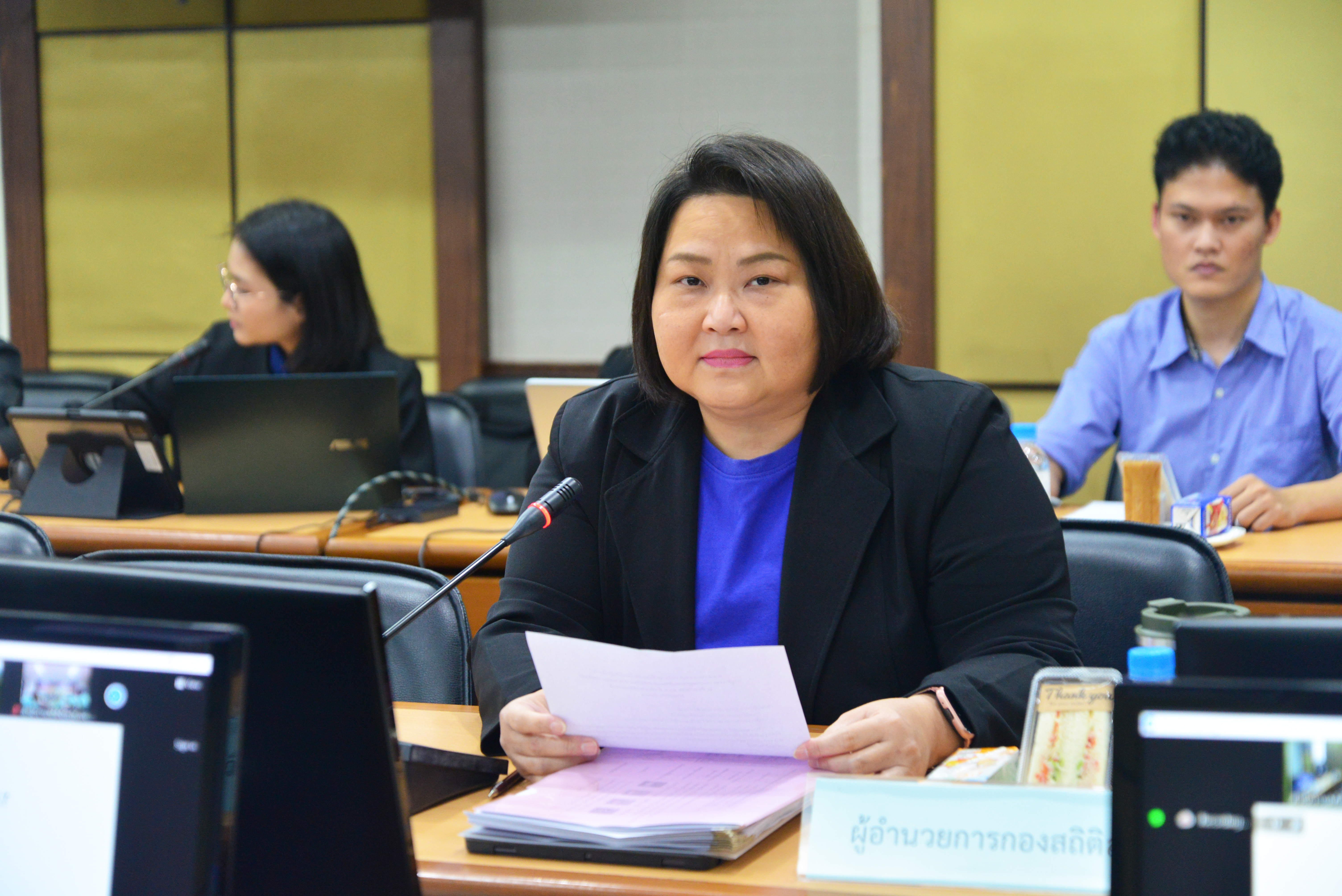 โครงการสำรวจภาวะเศรษฐกิจและสังคมของครัวเรือน พ.ศ. 2567
