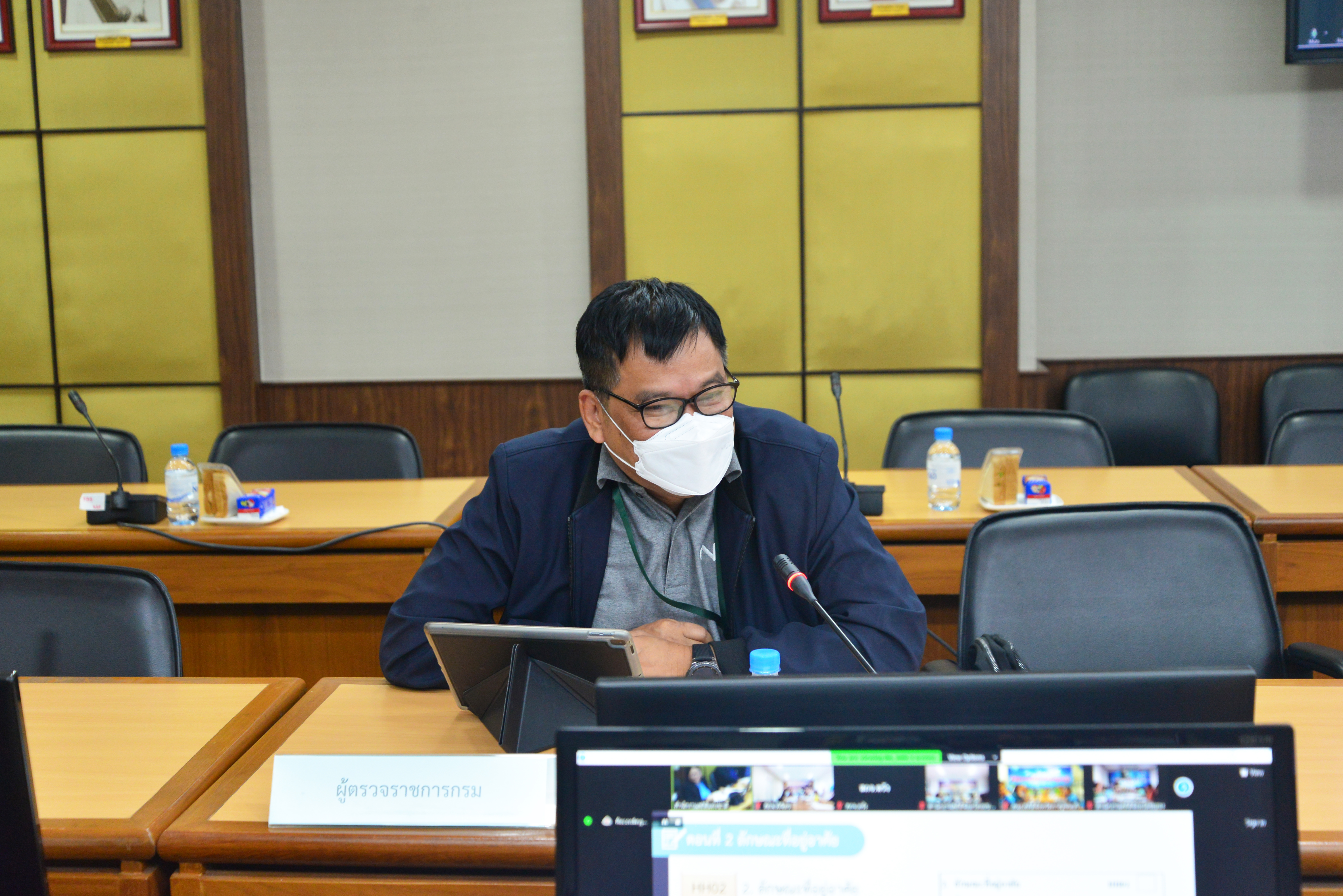 โครงการสำรวจภาวะเศรษฐกิจและสังคมของครัวเรือน พ.ศ. 2567