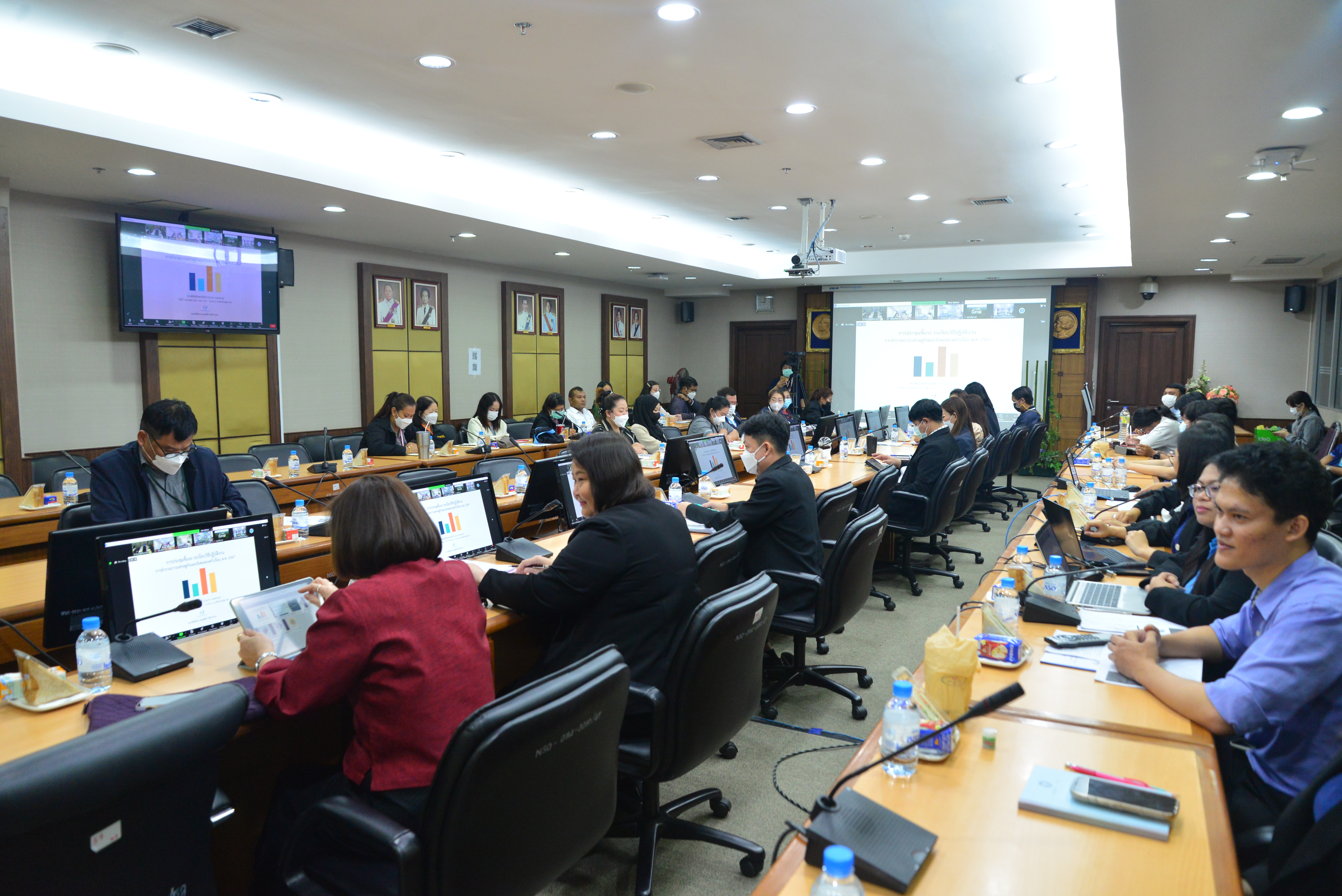 โครงการสำรวจภาวะเศรษฐกิจและสังคมของครัวเรือน พ.ศ. 2567