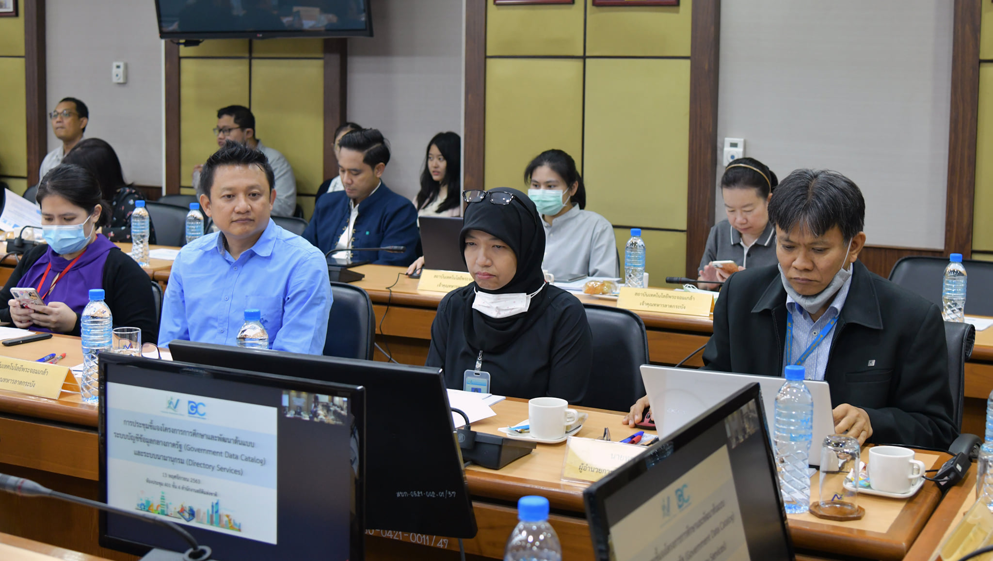 ประชุมชี้แจงโครงการการศึกษาและพัฒนาต้นแบบระบบบัญชีข้อมูลกลางภาครัฐ (Government Data Catalog)​