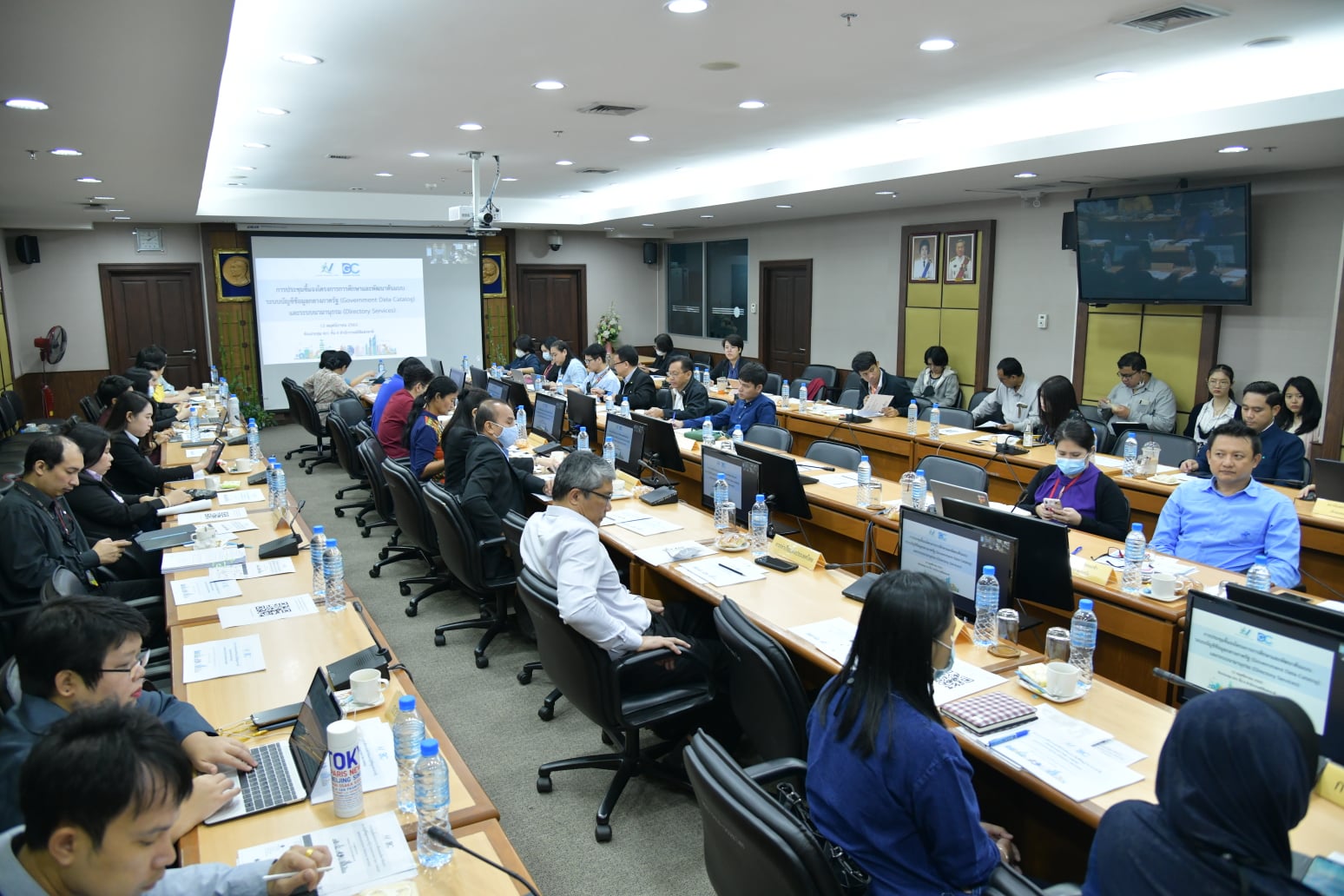 ประชุมชี้แจงโครงการการศึกษาและพัฒนาต้นแบบระบบบัญชีข้อมูลกลางภาครัฐ (Government Data Catalog)​