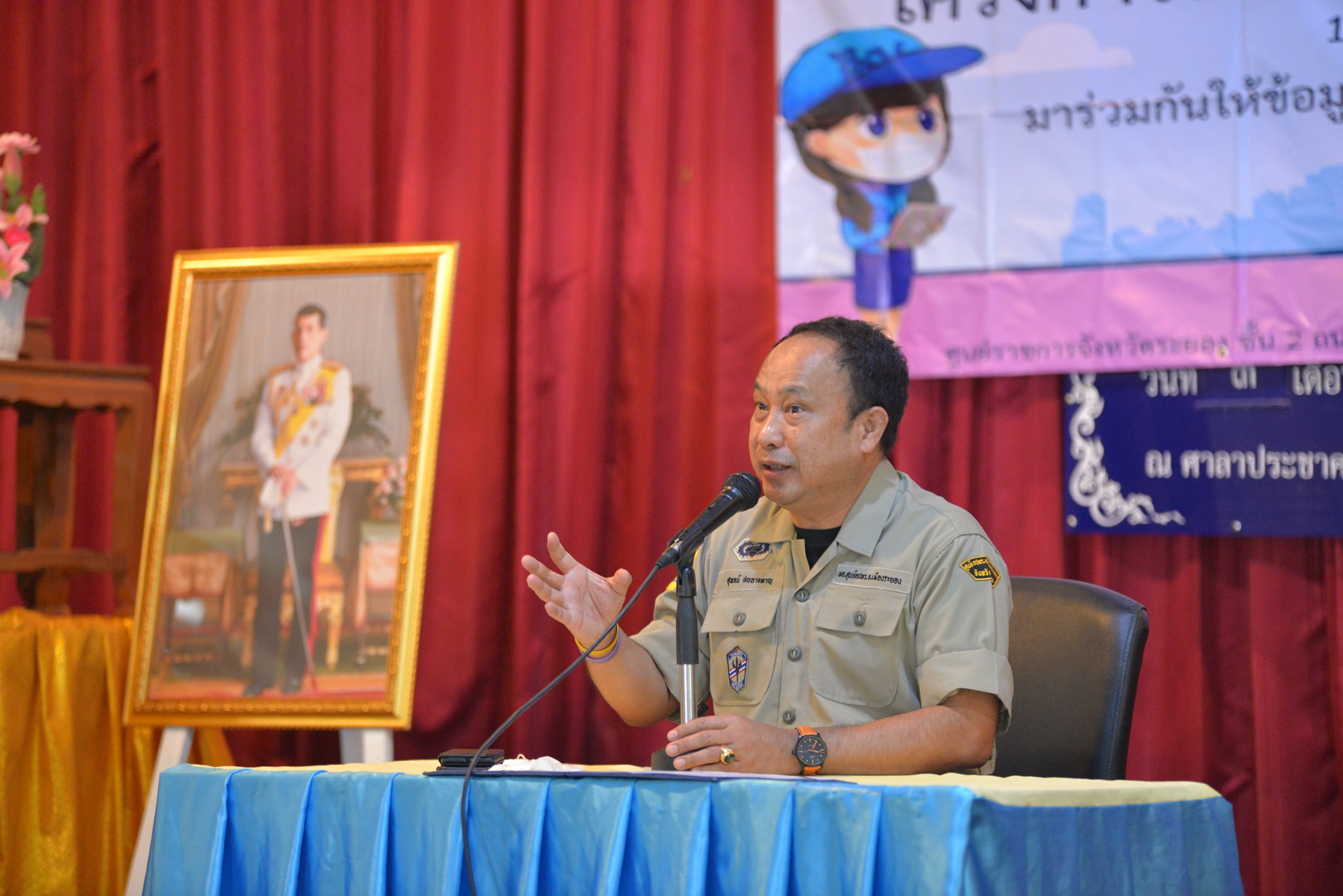 สำมะโนประชากรและเคหะ 2563 การปฏิบัติงานในพื้นที่ต้นแบบ จ.ระยอง​