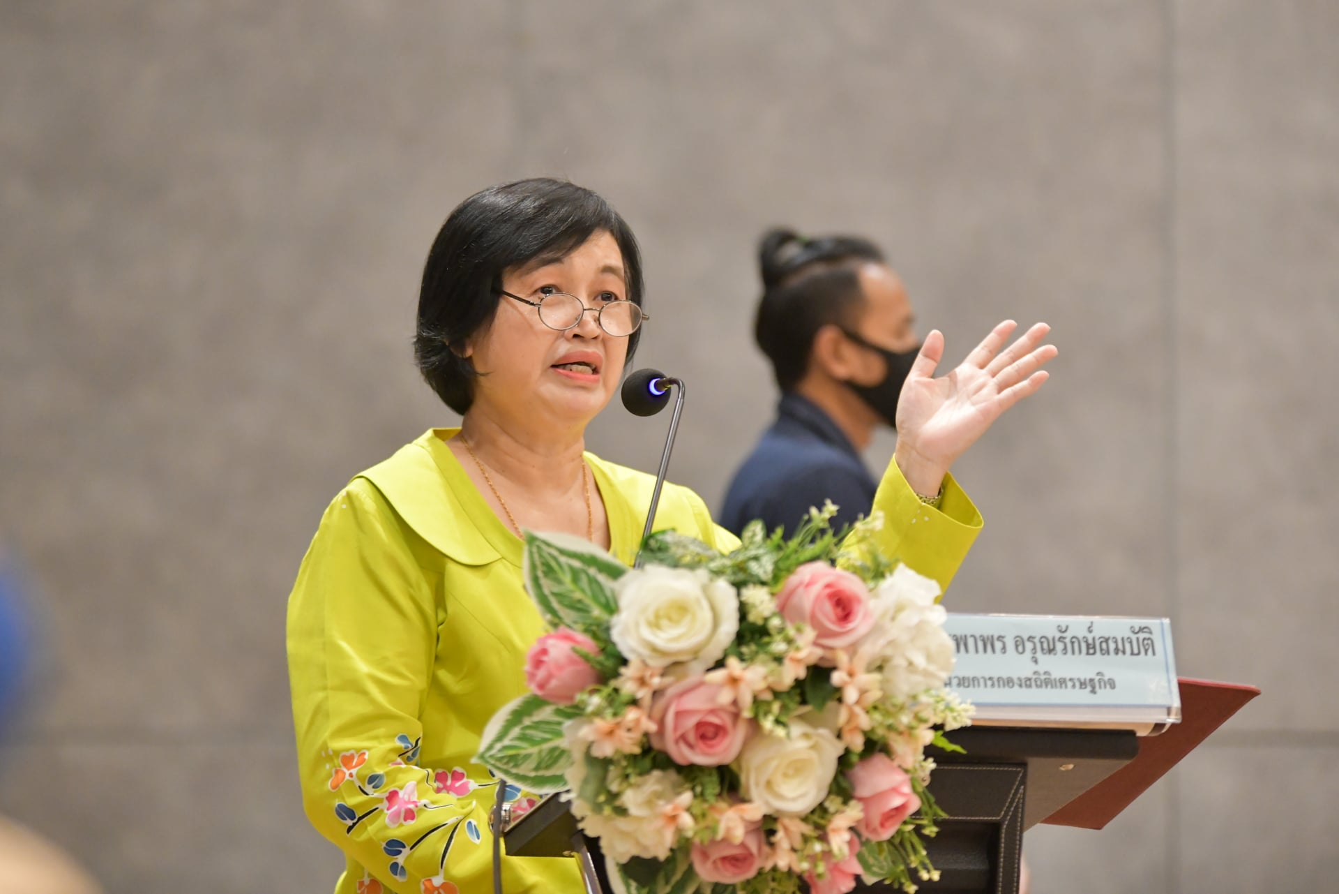 โครงการสำรวจข้อมูลเทคโนโลยีสารสนเทศและการสื่อสาร​