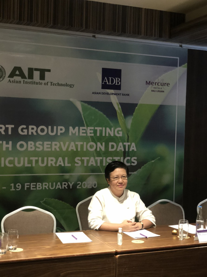 ร่วมประชุม Expert Group meeting on the use of Earth Observation data for Agricultural Census and Survey