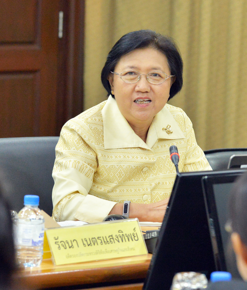 สำมะโนประชากรและเคหะประเทศไทย