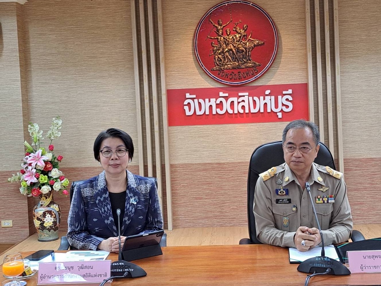 สำนักงานสถิติแห่งชาติ นำเสนอโครงการนำร่องการจัดทำข้อมูลเพื่อสนับสนุนการแก้ไขปัญหาความยากจนในระดับท้องถิ่นจังหวัดสิงห์บุรี1
