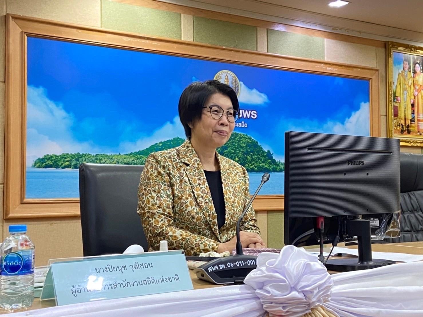 นำเสนอโครงการนำร่องการจัดทำข้อมูลเพื่อสนับสนุนการแก้ไขปัญหาความยากจนในระดับท้องถิ่นจังหวัดชุมพร1