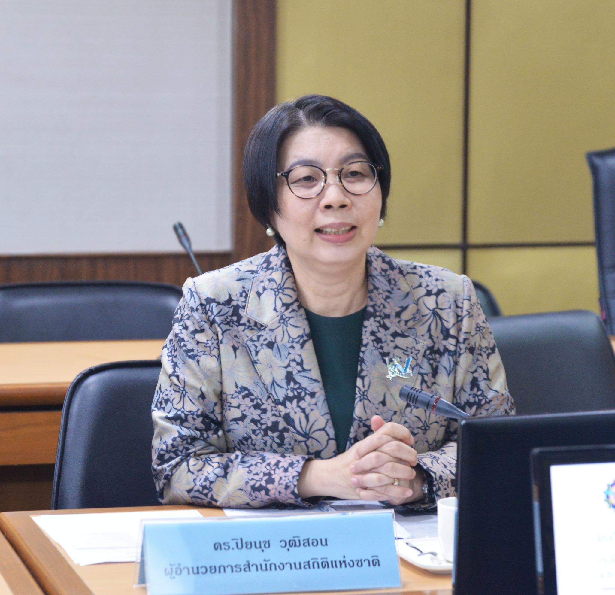 ประชุมหารือร่วมกับศูนย์การอุตสาหกรรมป้องกันประเทศและพลังงานทหาร