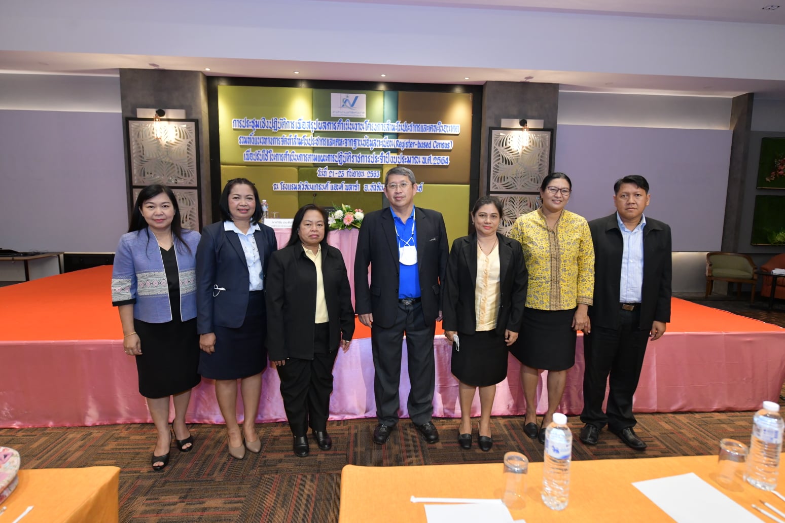 การจัดทำสำมะโนประชากรและเคหะจากฐานข้อมูลทะเบียน (Register – Based Census) ระดับเจ้าหน้าที่