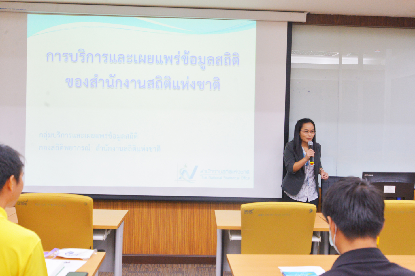ม. ราชภัฏมหาสารคามศึกษาดูงาน