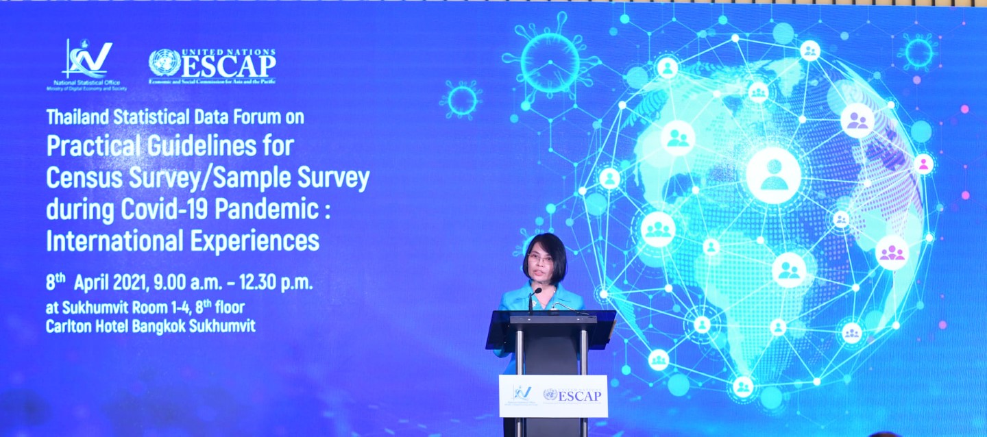 แนวทางการจัดทำสำมะโน/สำรวจตัวอย่างภายใต้บริบทสถานการณ์โควิด-19