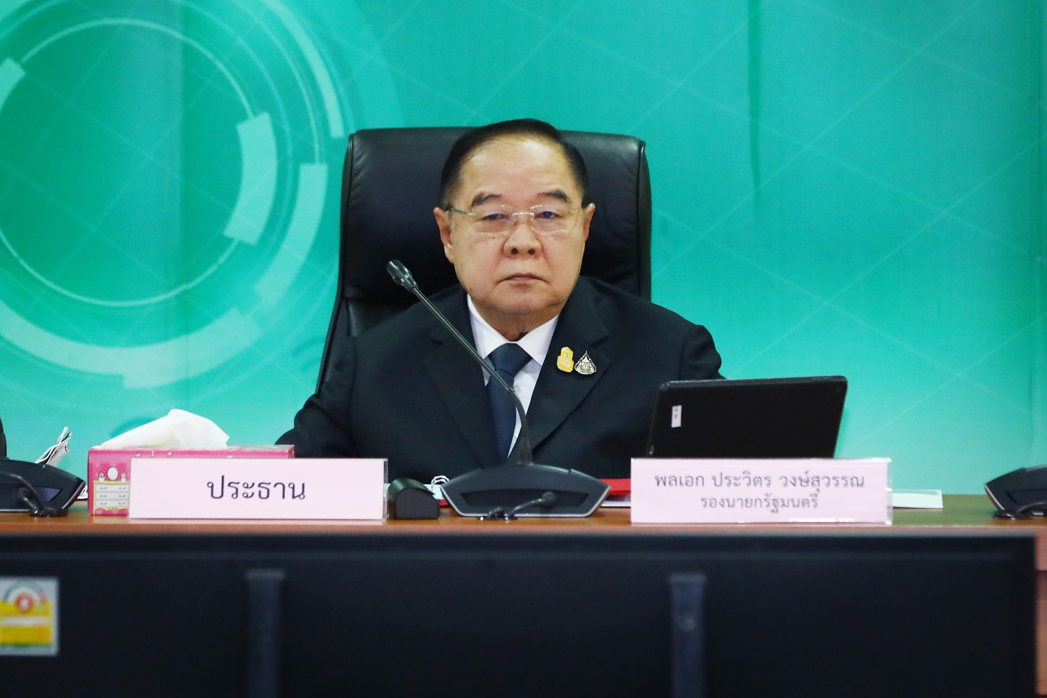 รองนายกฯ ตรวจเยี่ยมและมอบนโยบาย กระทรวงดิจิทัลเพื่อเศรษฐกิจและสังคม​
