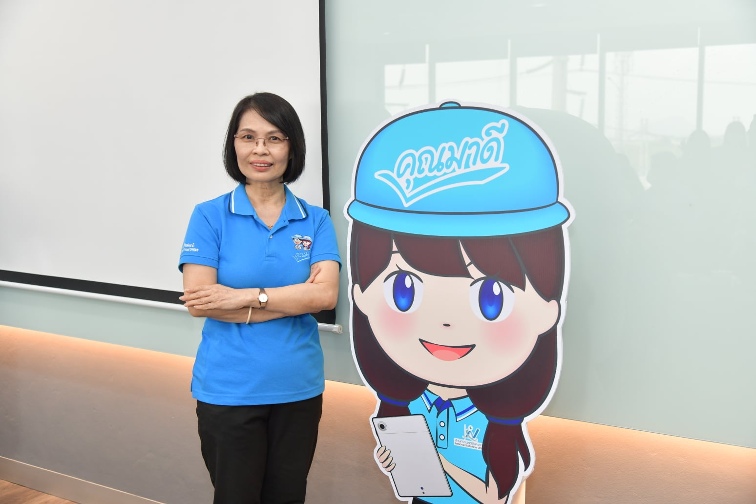 ผู้อำนวยการสำนักงานสถิติแห่งชาติ ให้สัมภาษณ์สดทางสถานีวิทยุ