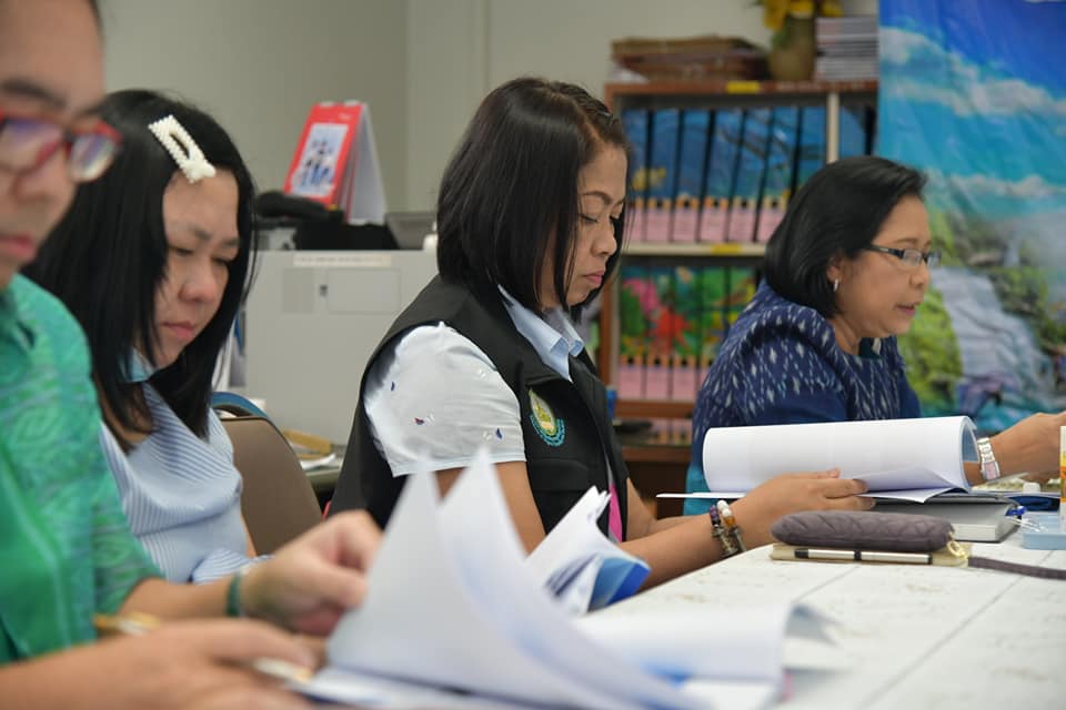 ตรวจราชการ จ.ฉะเชิงเทรา