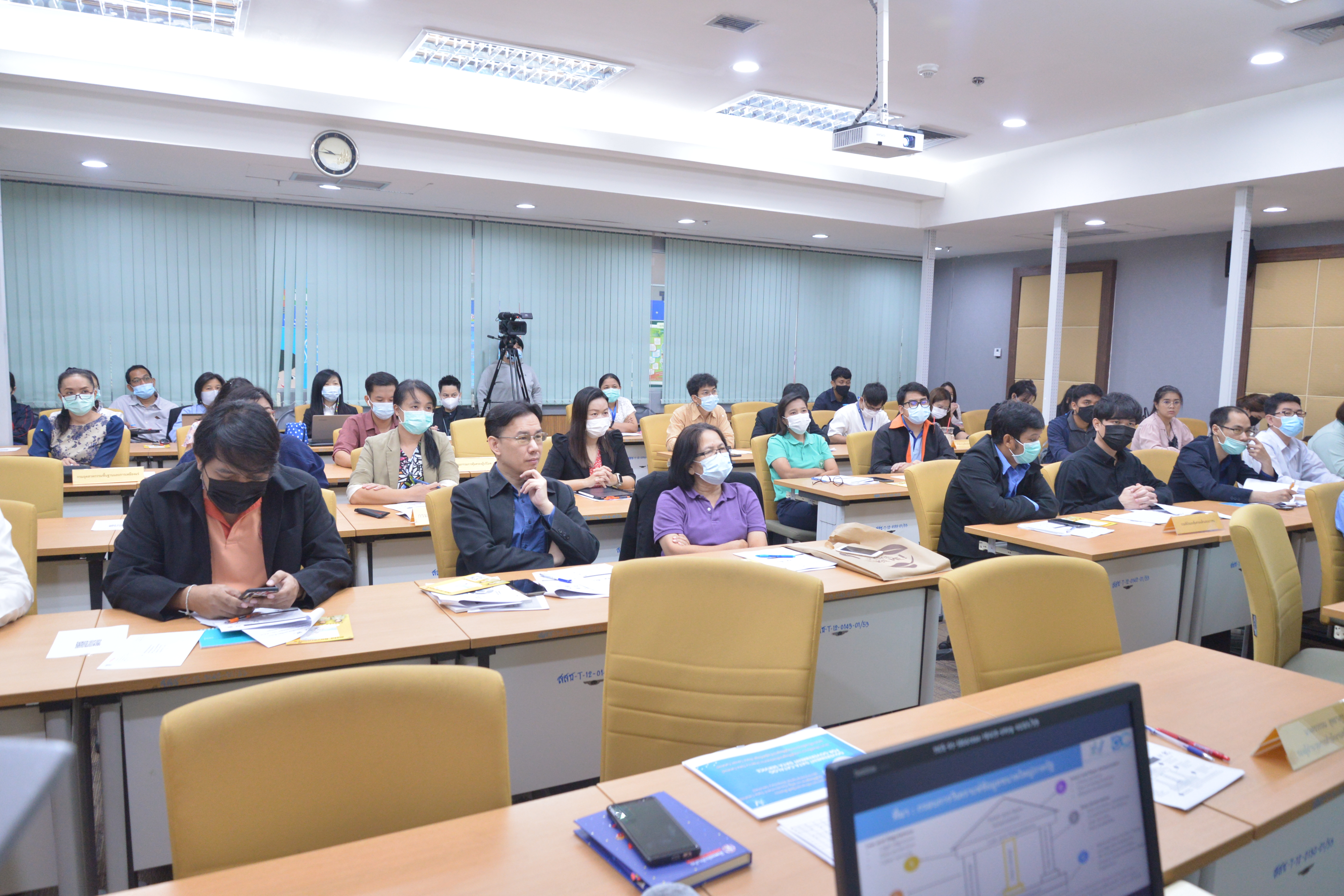 การประชุมชี้แจงโครงการการศึกษาและพัฒนาต้นแบบระบบบัญชีข้อมูลกลางภาครัฐ (Government Data Catalog) และระบบนามานุกรม (Directory Services) ​