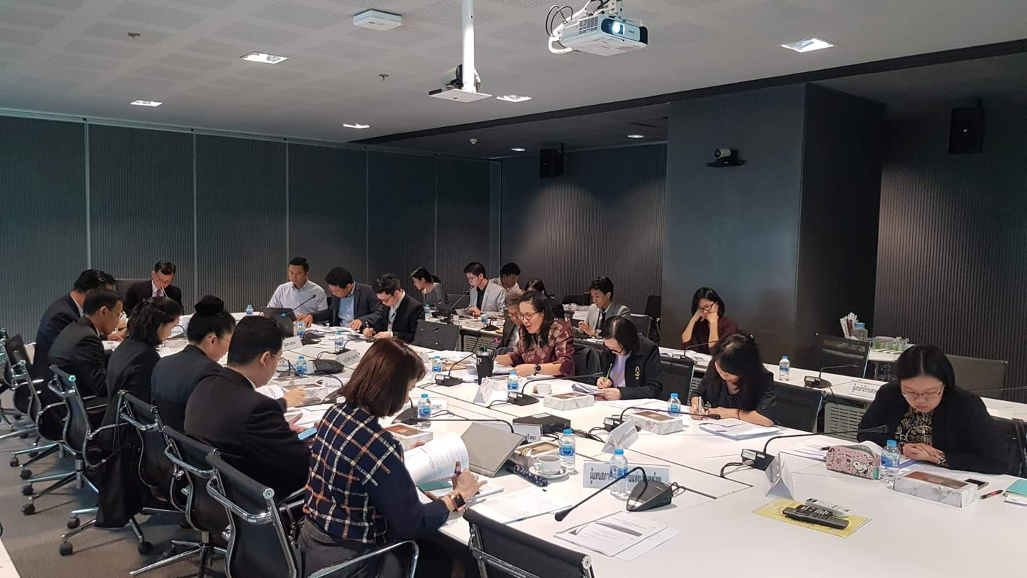 ประชุมคณะอนุกรรมการจัดทำดัชนีวิทยาศาสตร์และเทคโนโลยีของประเทศไทย