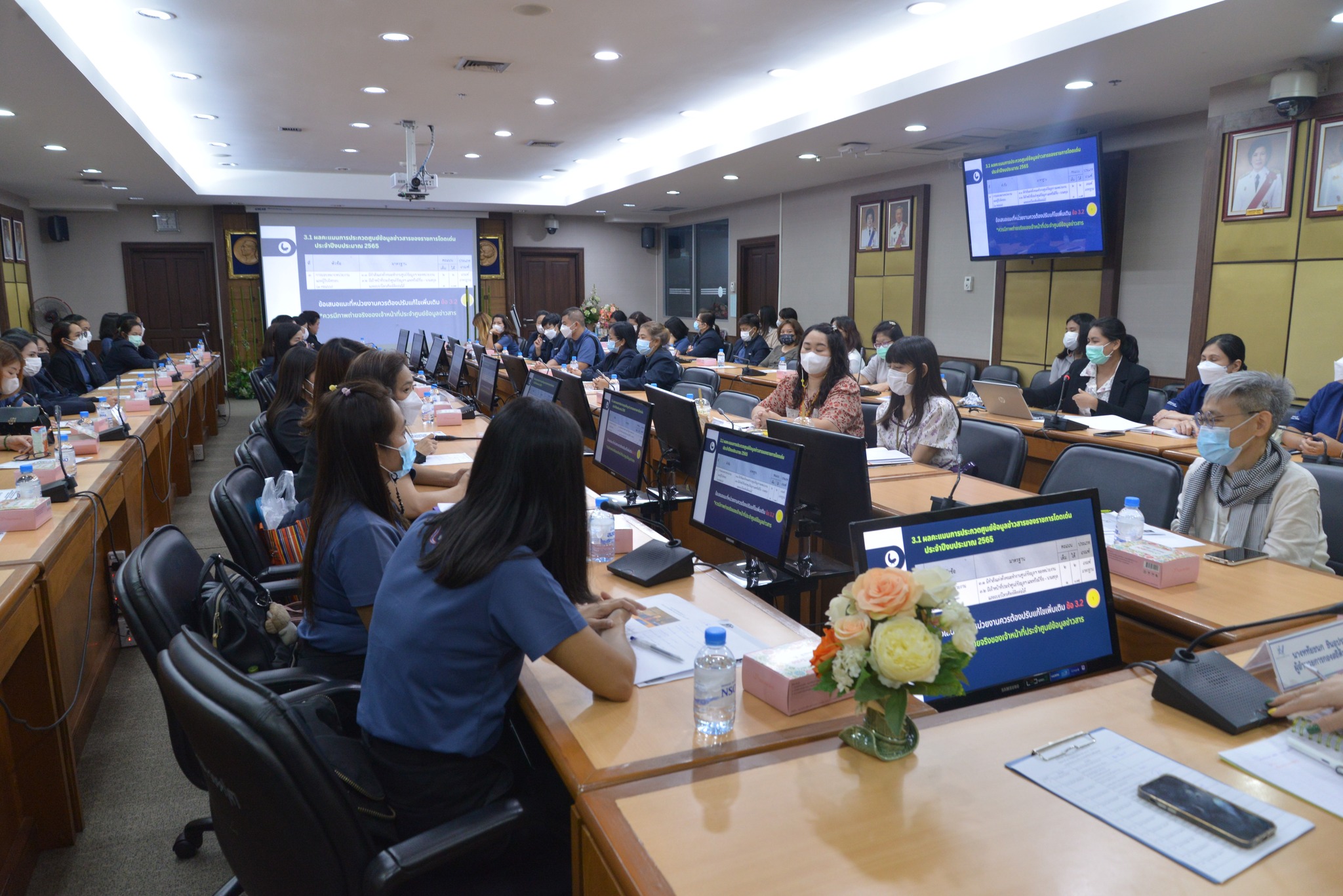 เยี่ยมชมและศึกษาดูงานศูนย์ข้อมูลข่าวสาร