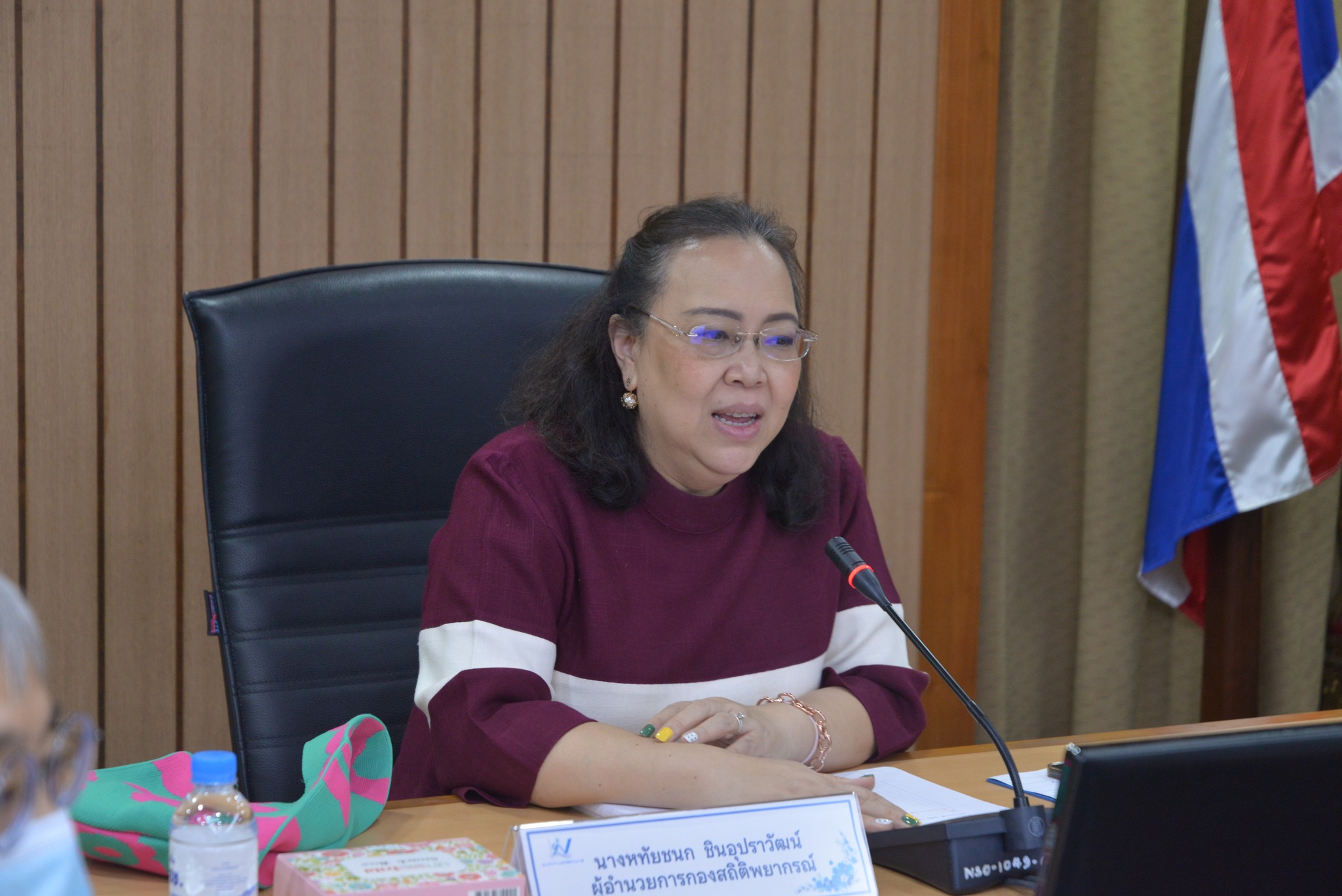 เยี่ยมชมและศึกษาดูงานศูนย์ข้อมูลข่าวสาร