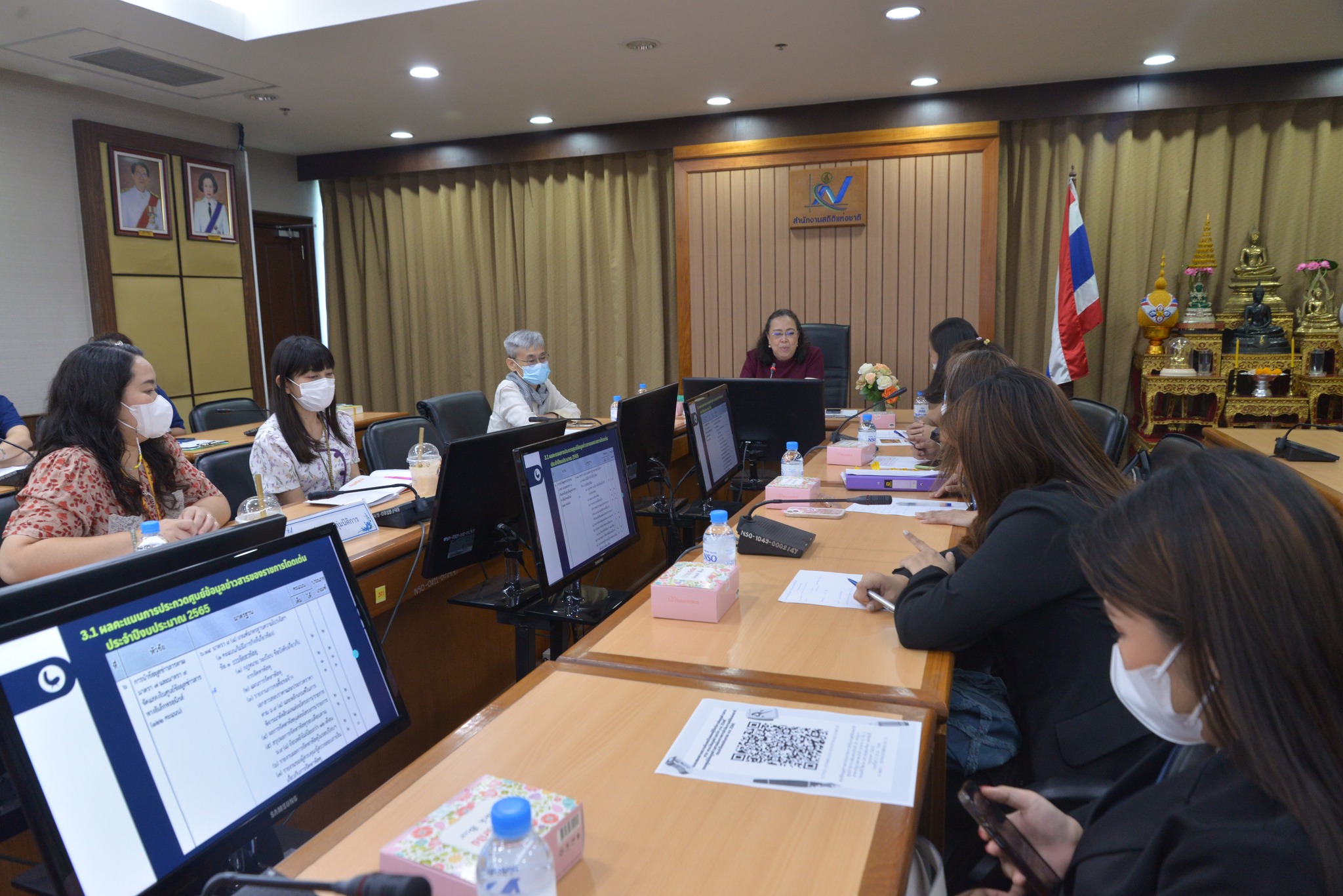 เยี่ยมชมและศึกษาดูงานศูนย์ข้อมูลข่าวสาร