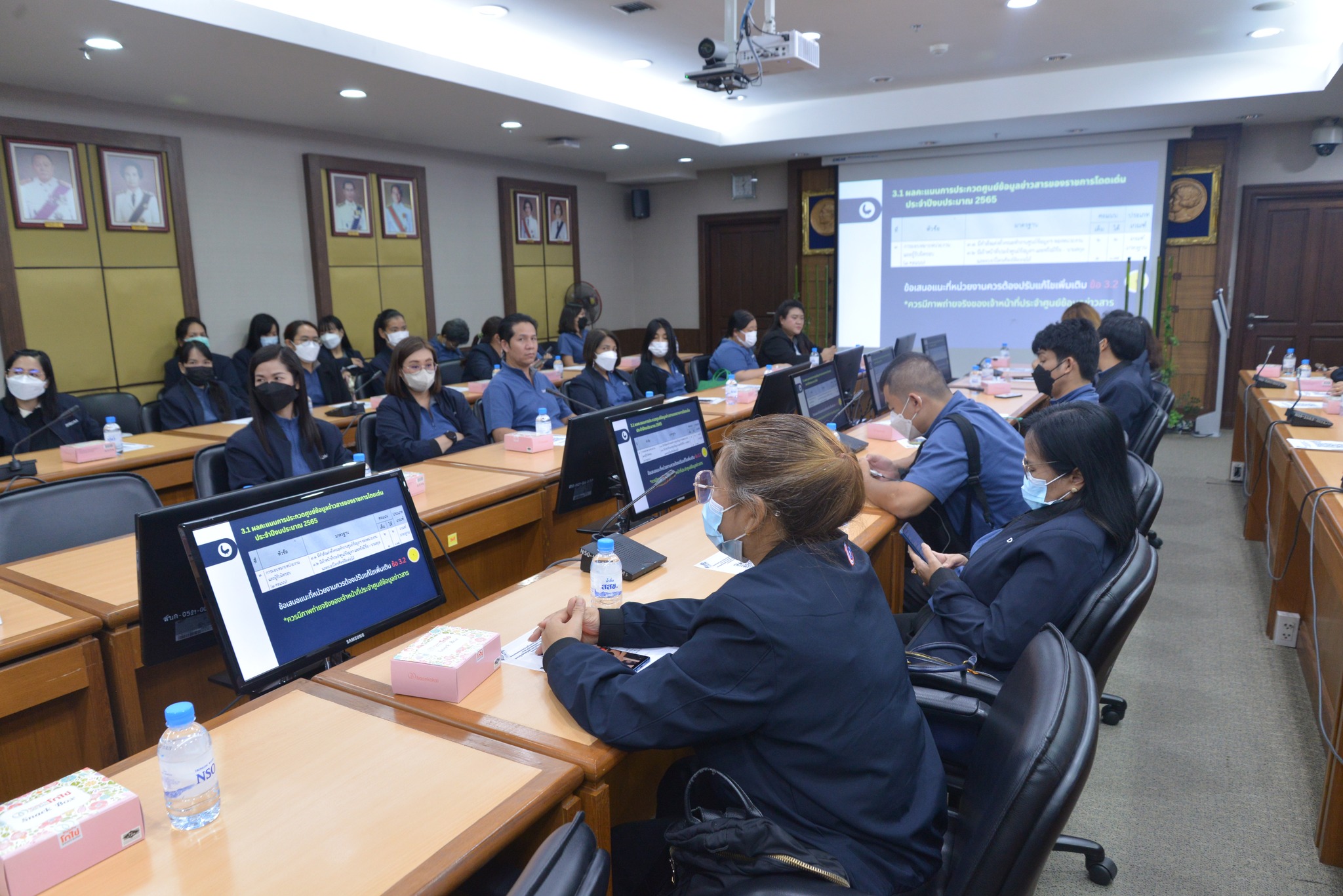 เยี่ยมชมและศึกษาดูงานศูนย์ข้อมูลข่าวสาร