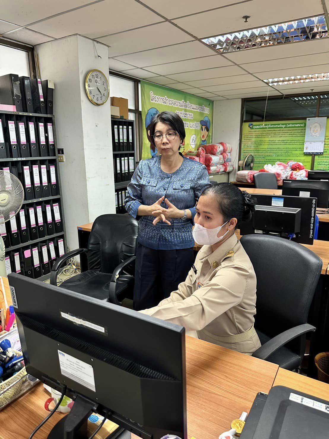 ลงพื้นที่ตรวจราชการ ณ จังหวัดอุดรธานี