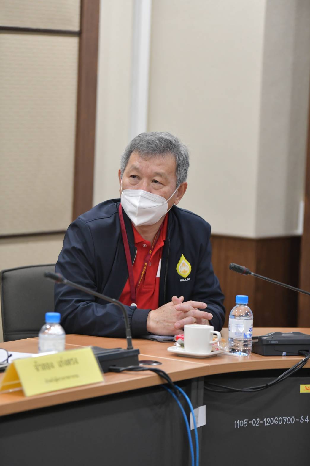 ประชุมชี้แจง