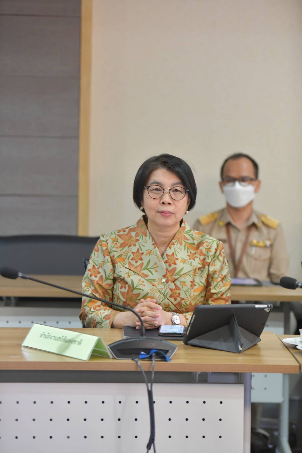 ประชุมคณะกรรมการบริหารแผนปฏิบัติราชการของกระทรวงดิจิทัลเพื่อเศรษฐกิจและสังคม ครั้งที่ 2/2566