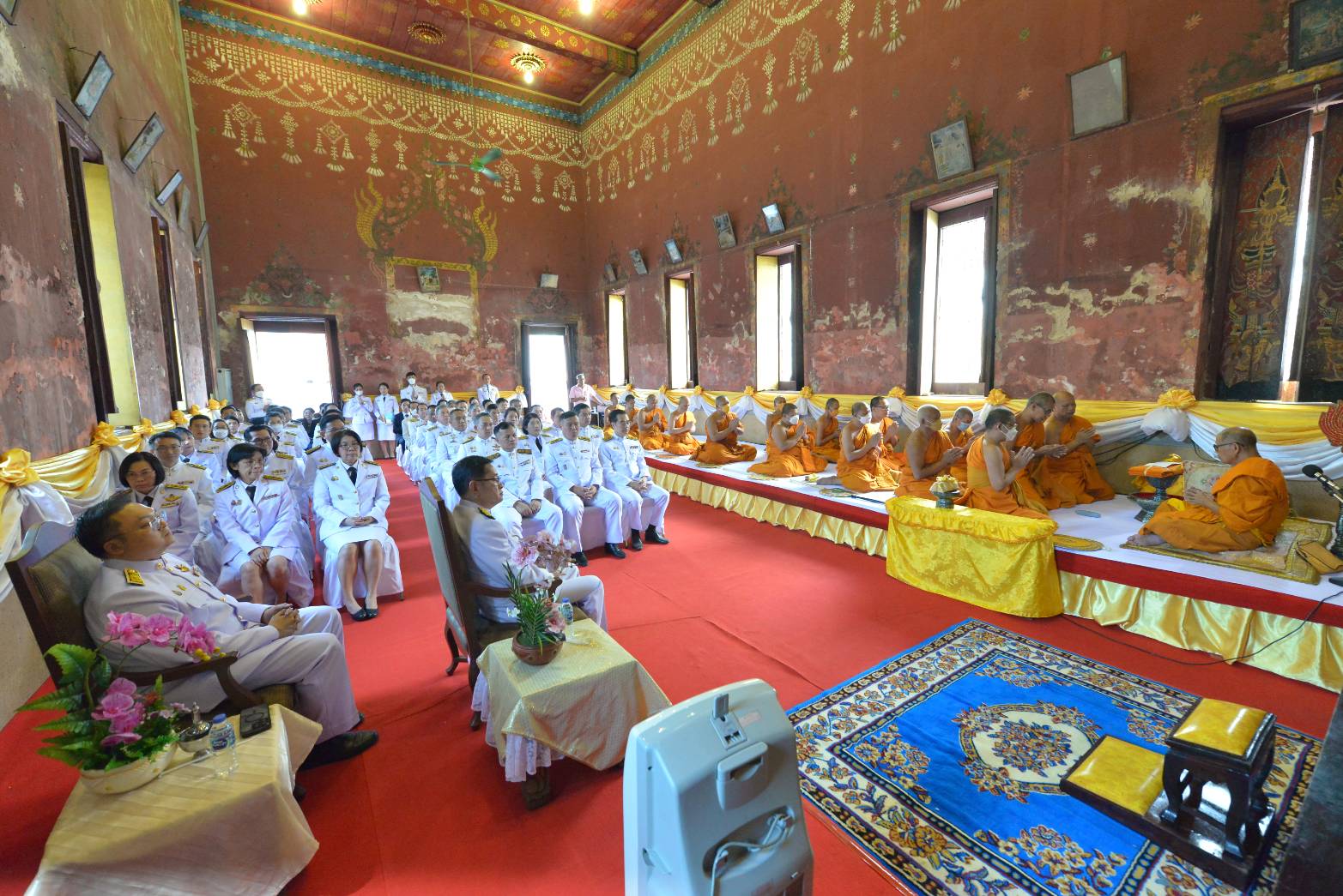พิธีถวายผ้าพระกฐินพระราชทาน