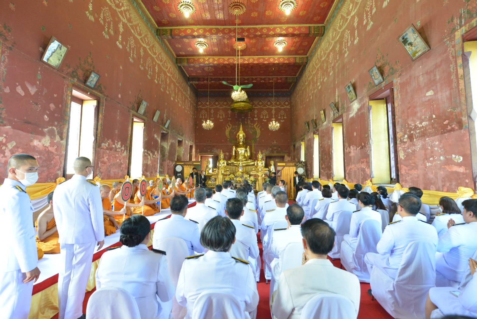 พิธีถวายผ้าพระกฐินพระราชทาน