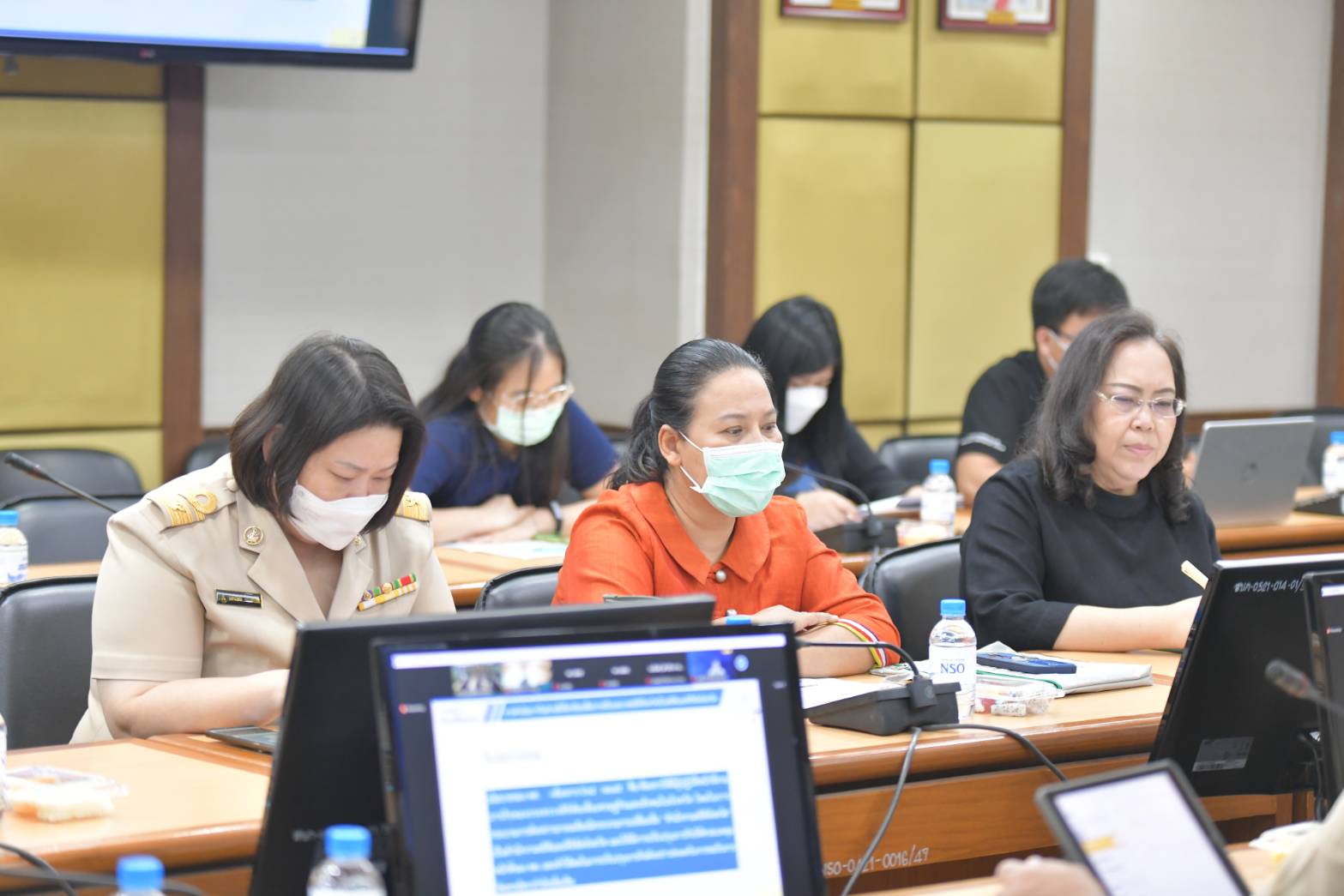 ประชุมคณะทำงาน