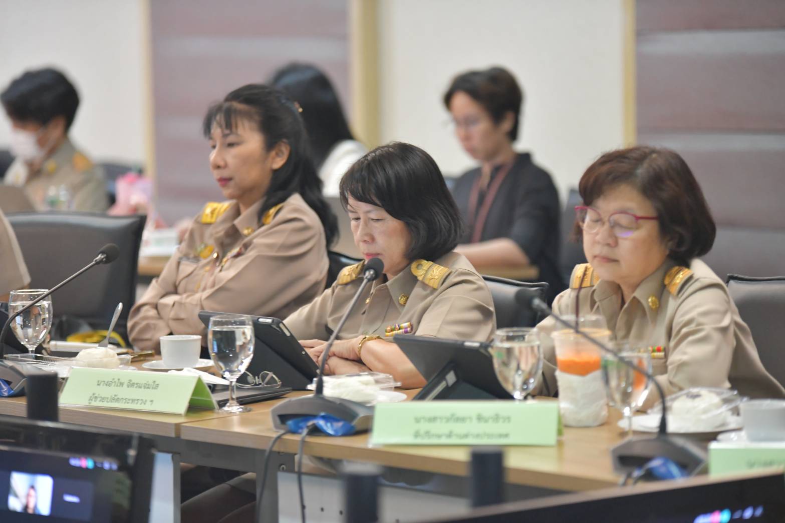 ประชุมคณะกรรมการบริหารแผนปฏิบัติราชการของกระทรวงดิจิทัลเพื่อเศรษฐกิจและสังคม ครั้งที่ 2/2566