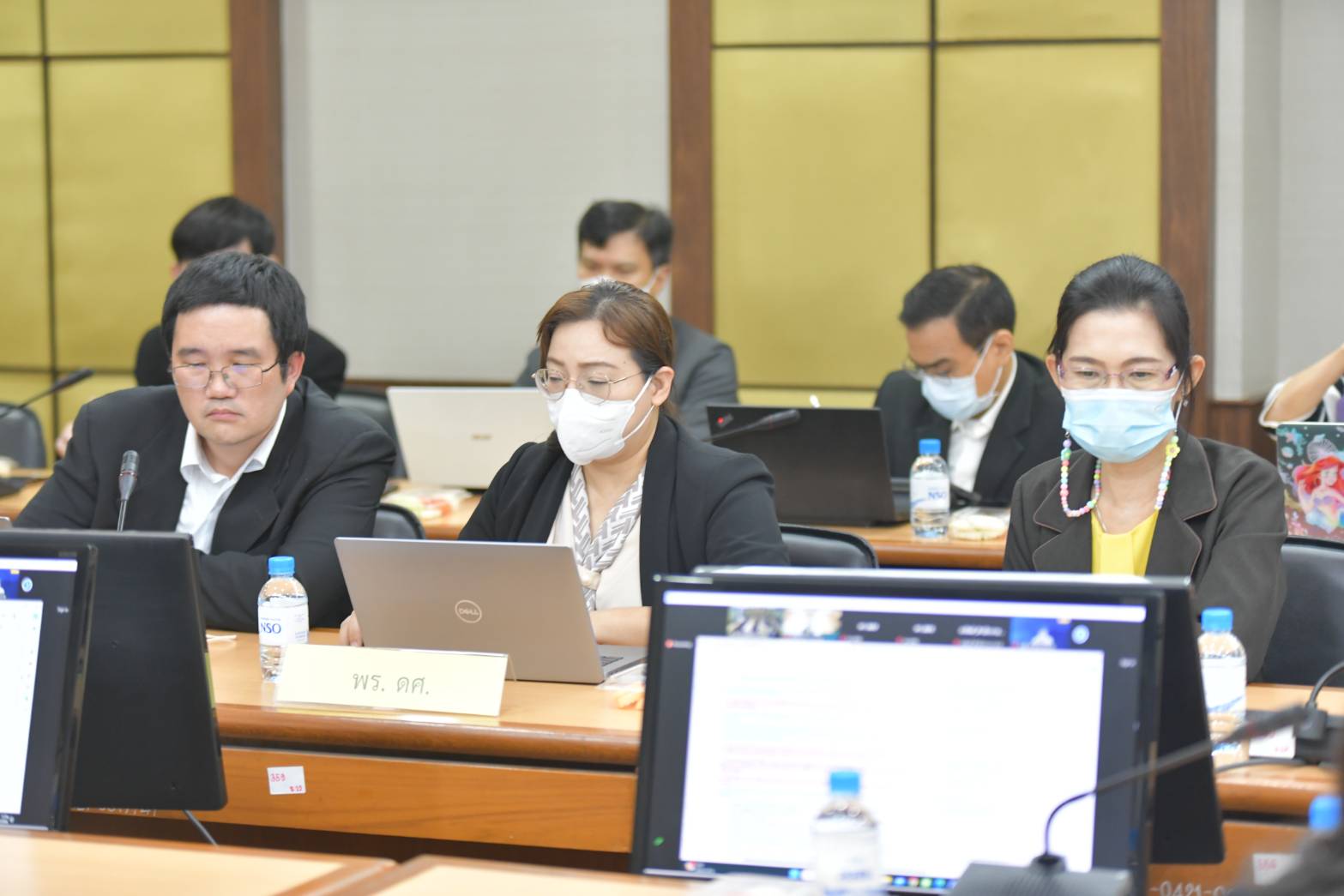 ประชุมคณะทำงาน