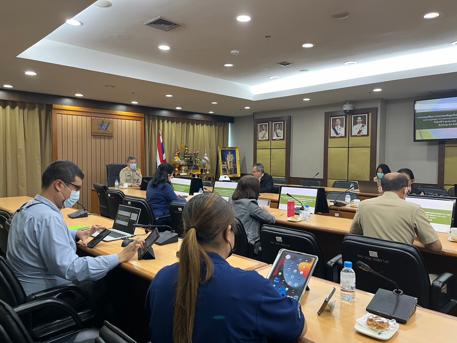 โครงการสำมะโนการเกษตร