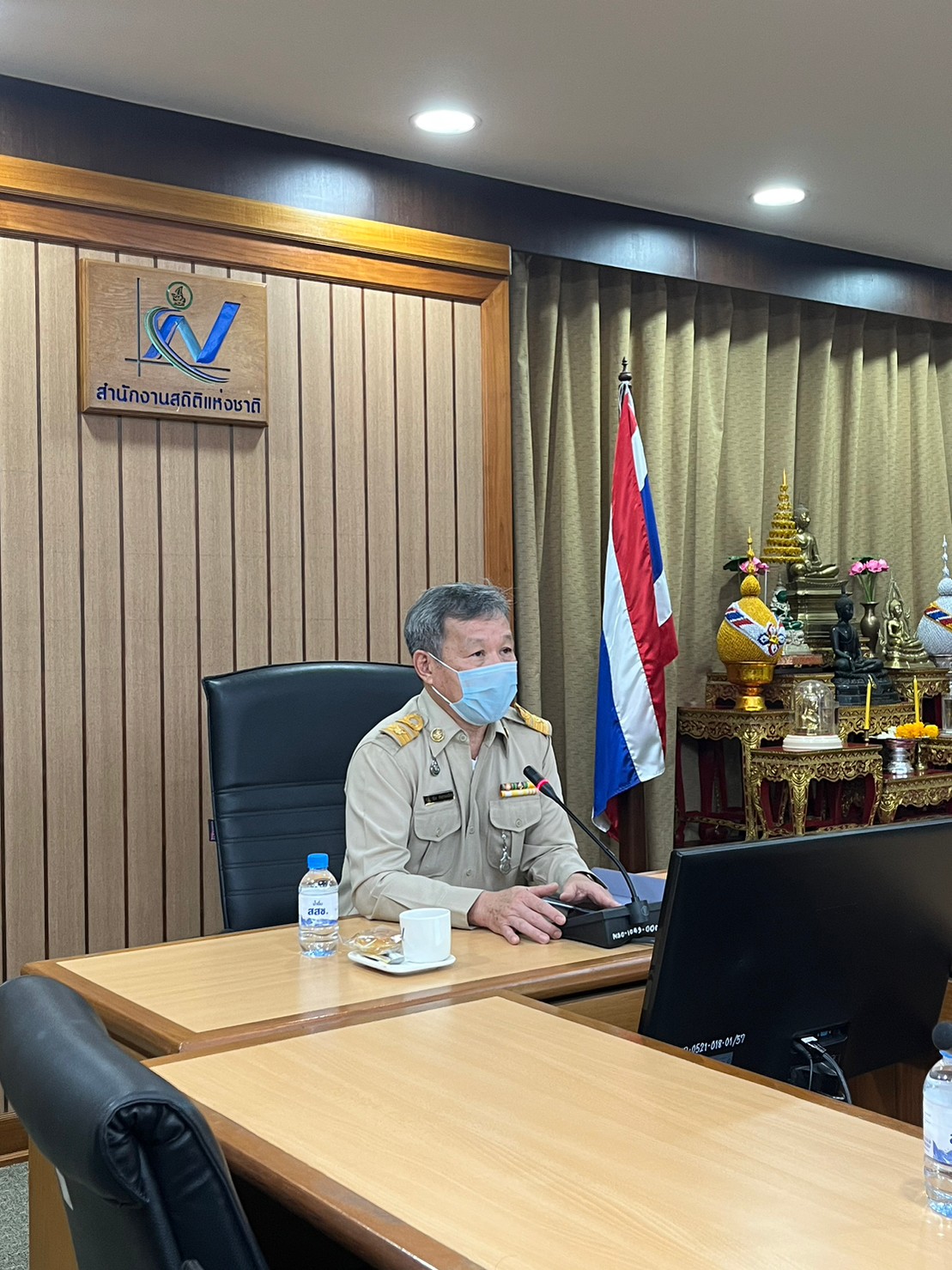 โครงการสำมะโนการเกษตร