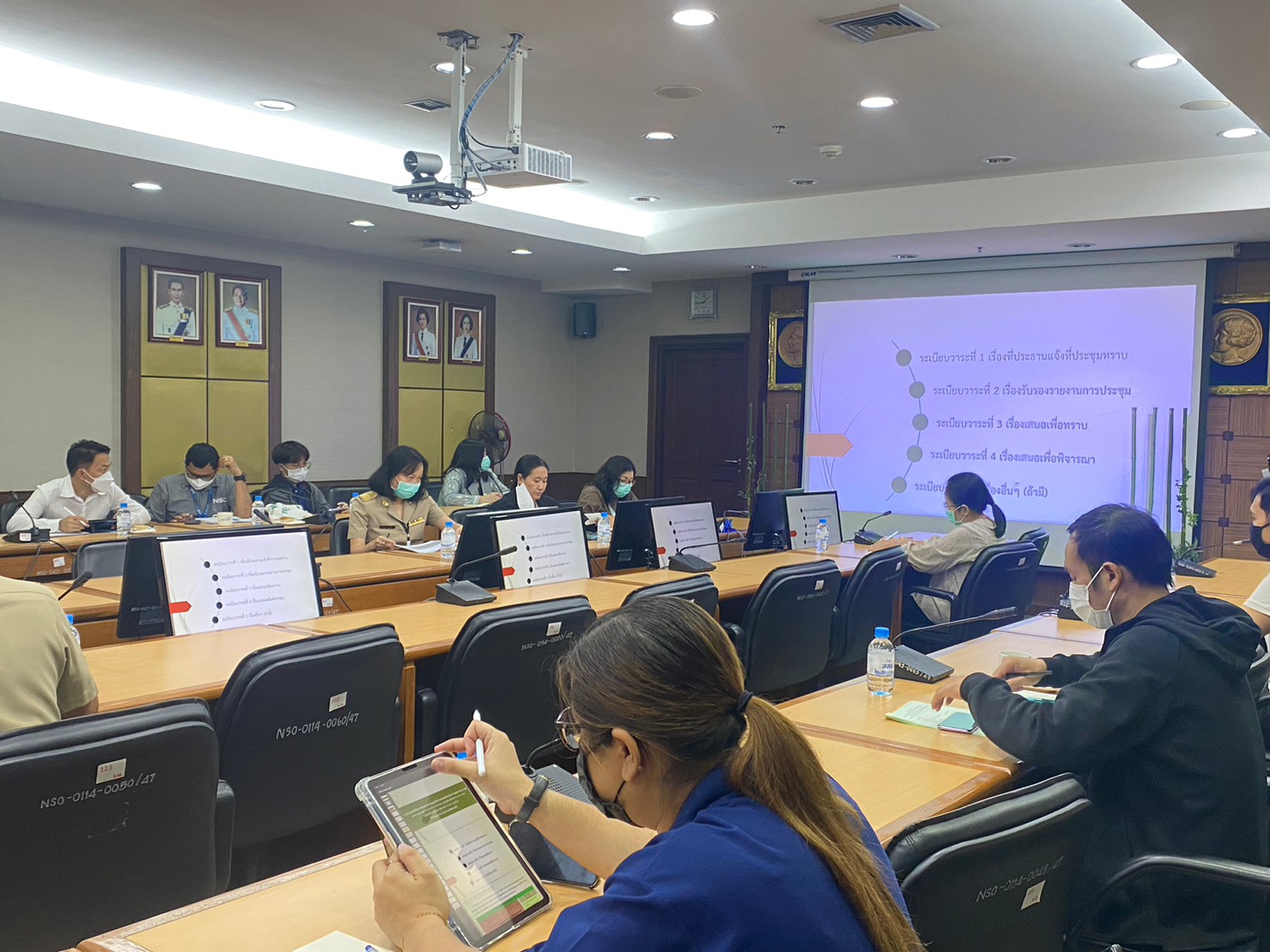 โครงการสำมะโนการเกษตร