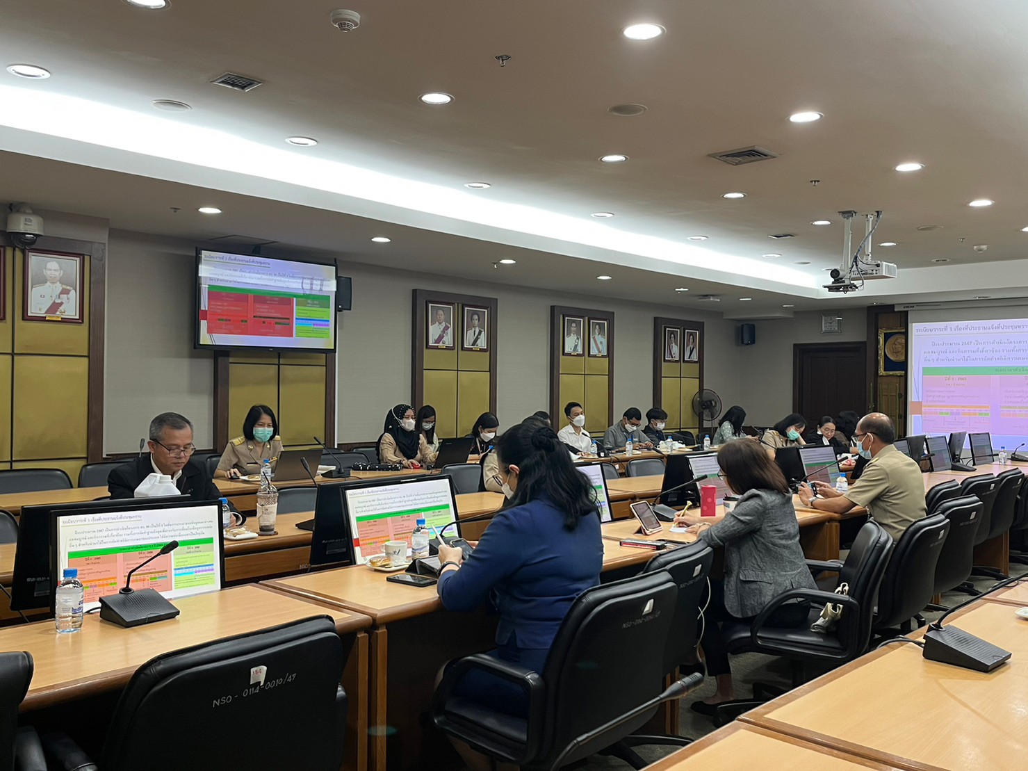 โครงการสำมะโนการเกษตร
