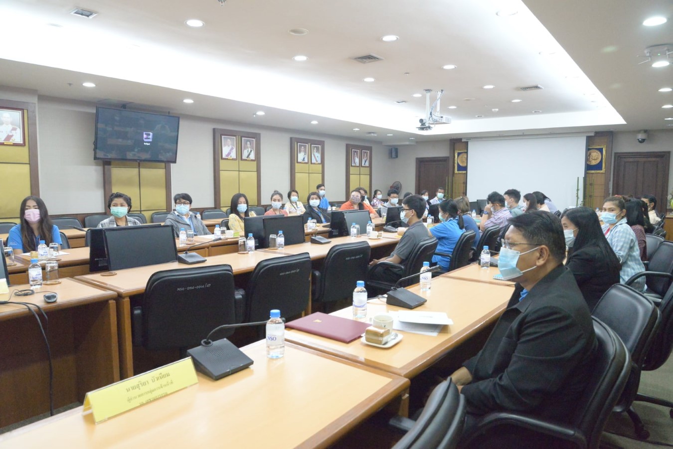 การส่งเสริมคุณธรรม จริยธรรม เพื่อเพิ่มประสิทธิภาพการปฏิบัติงาน