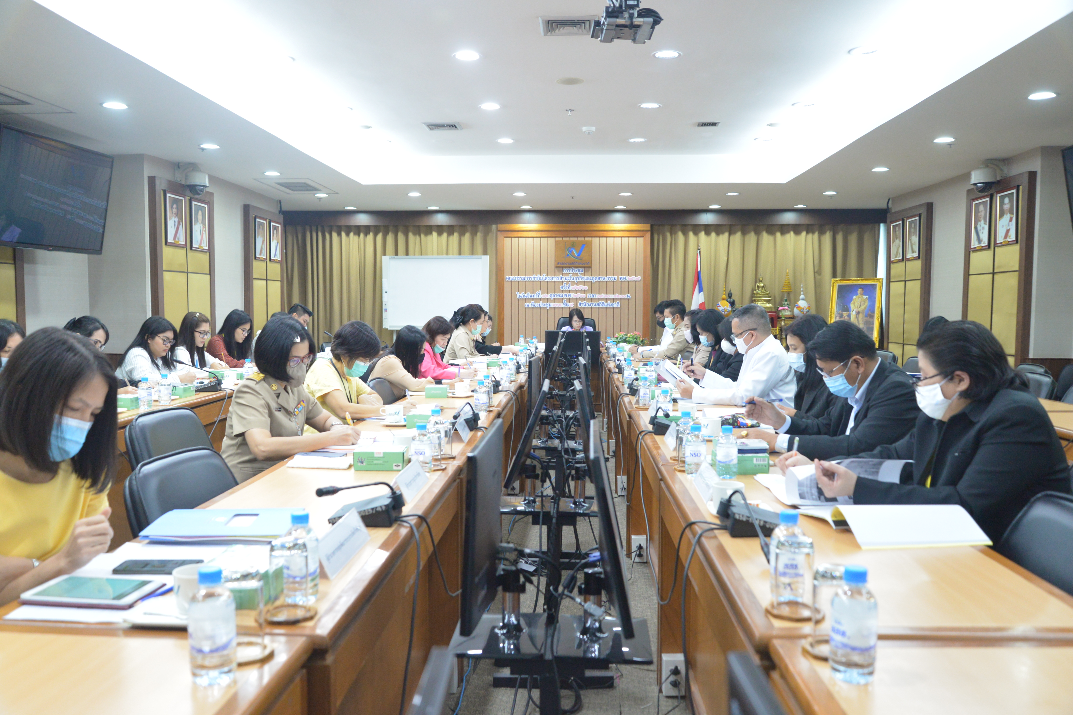 การประชุมคณะกรรมการกำกับโครงการสำมะโนธุรกิจและอุตสาหกรรม พ.ศ. 2565