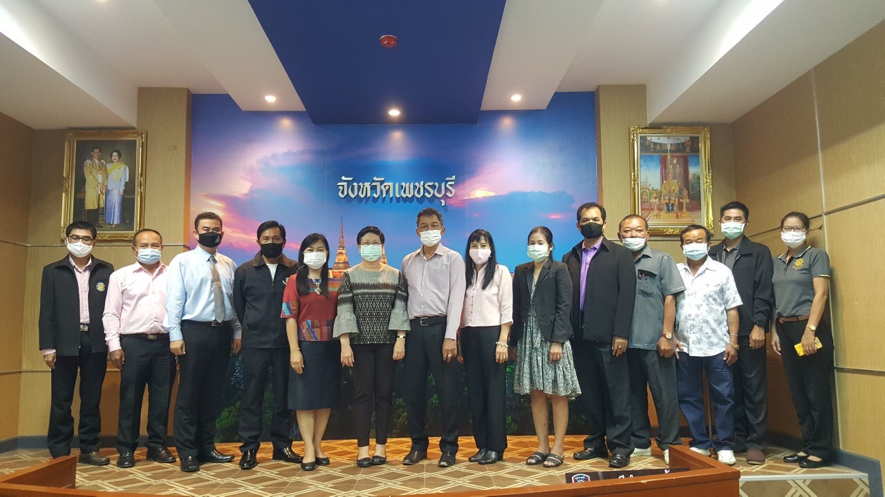 การประชุมเพื่อระดมความคิดเห็นเกี่ยวกับผลสำรวจ เพื่อทวนสอบข้อมูลทะเบียนเกษตรกร ในพื้นที่จังหวัดเพชรบุรี​