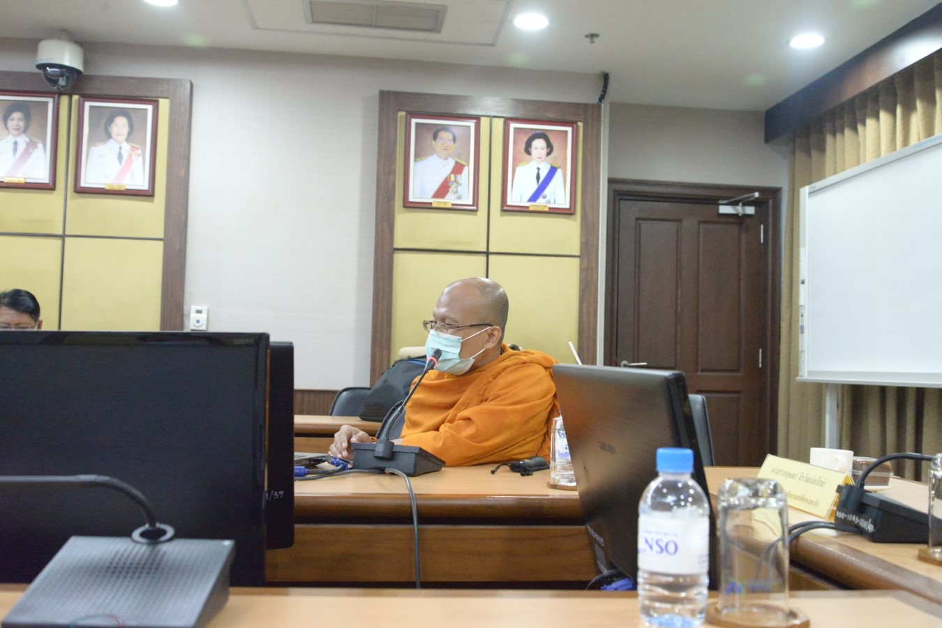 การส่งเสริมคุณธรรม จริยธรรม เพื่อเพิ่มประสิทธิภาพการปฏิบัติงาน