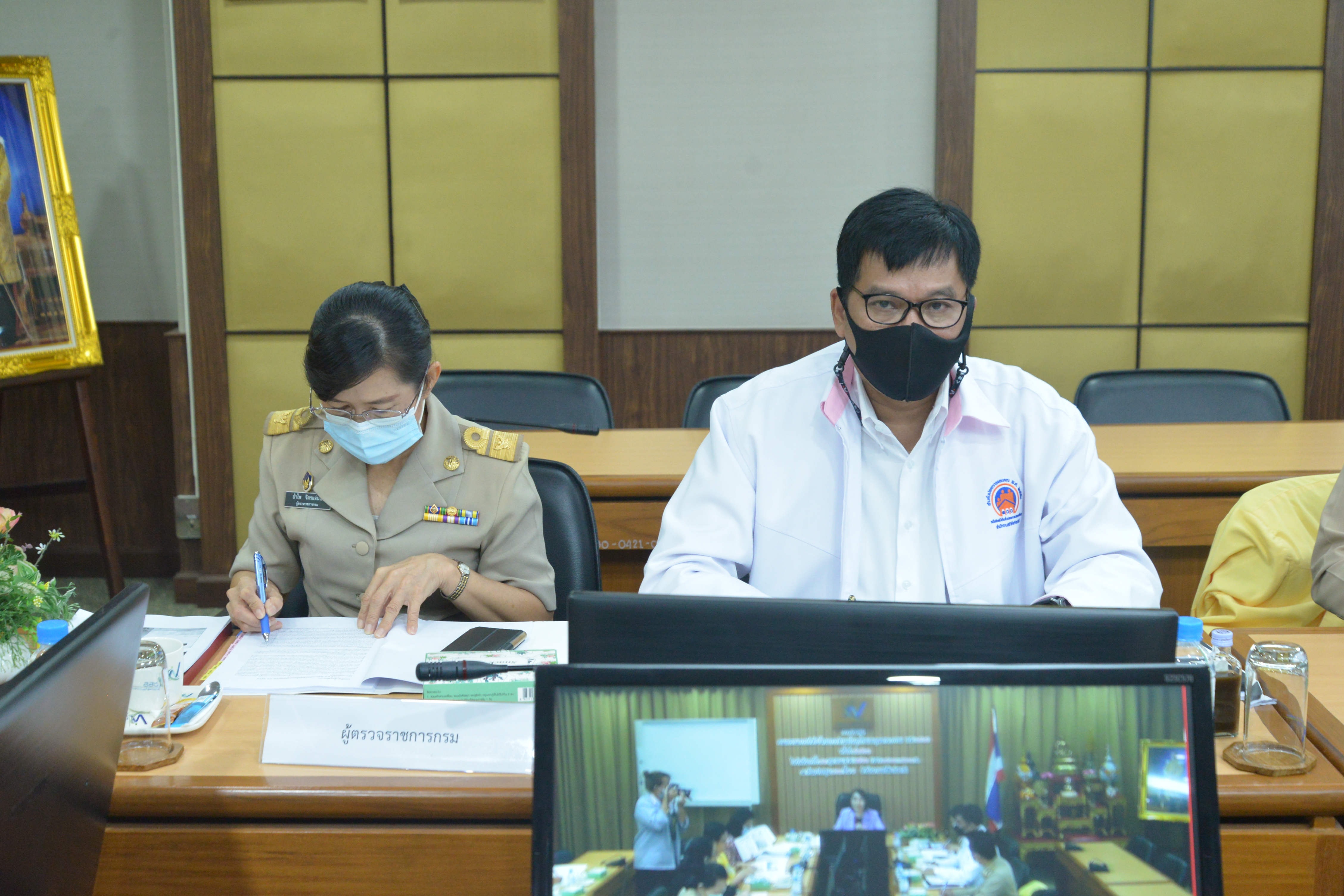 การประชุมคณะกรรมการกำกับโครงการสำมะโนธุรกิจและอุตสาหกรรม พ.ศ. 2565
