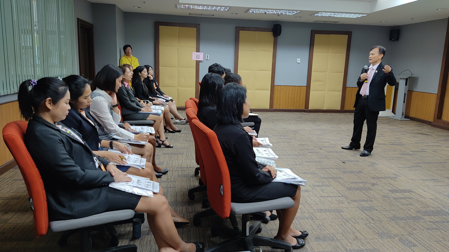 ปฐมนิเทศข้าราชการใหม่ ครั้งที่ ๑ ประจำปีงบประมาณ ๒๕๖๓