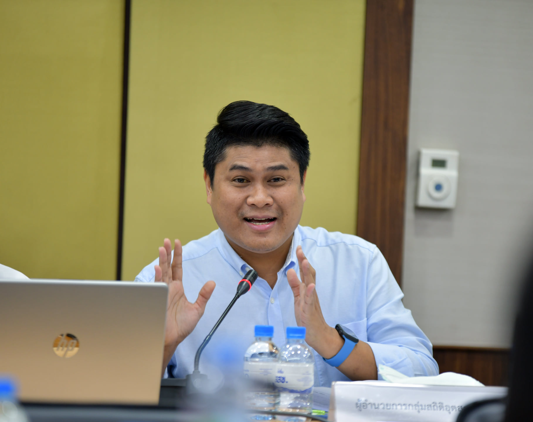 ประชุมคณะทำงานพิจารณาแบบสอบถาม โครงการสำมะโนธุรกิจและอุตสาหกรรม พ.ศ. 2565​