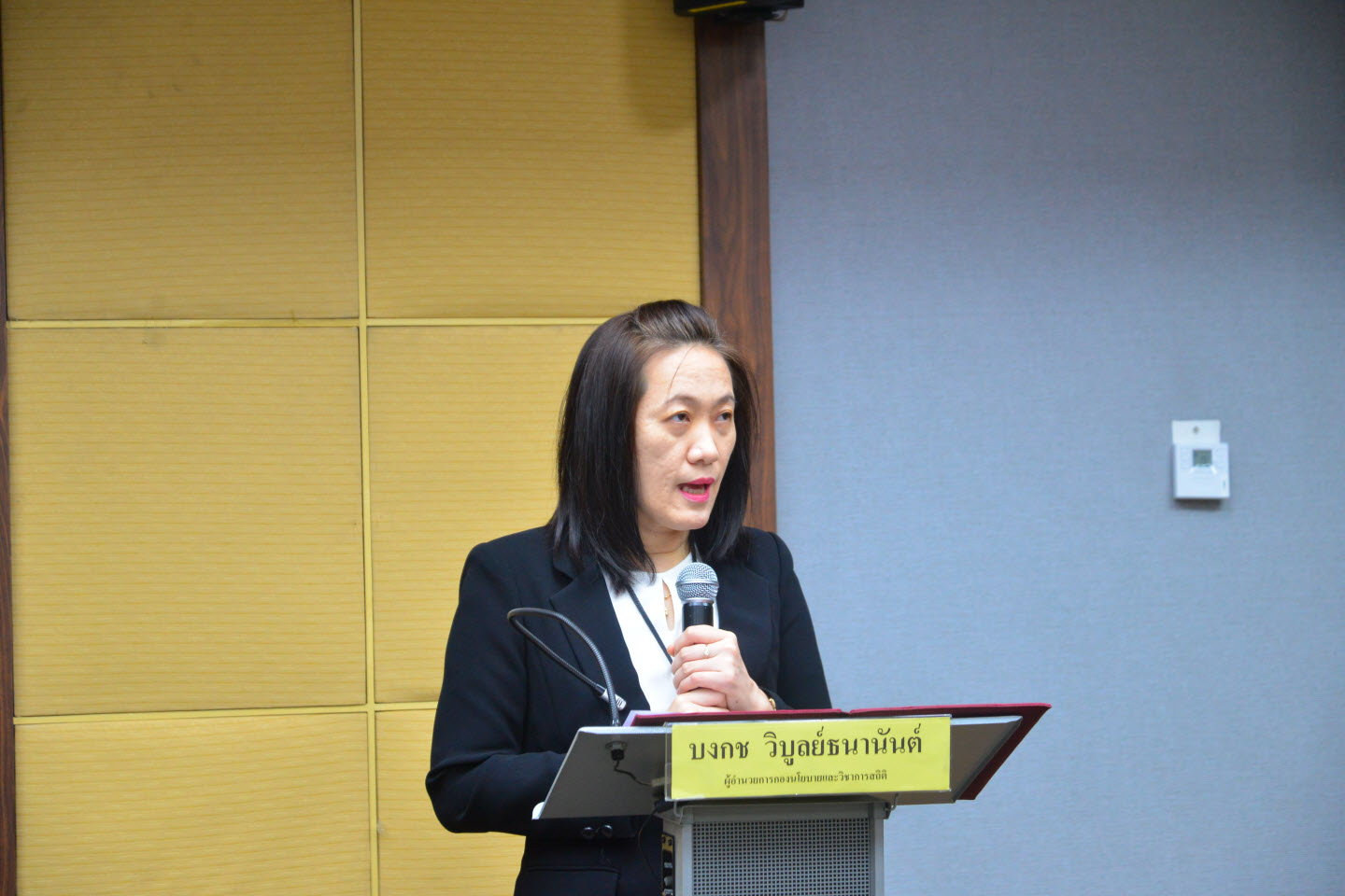 ปฐมนิเทศข้าราชการใหม่ ครั้งที่ ๑ ประจำปีงบประมาณ ๒๕๖๓