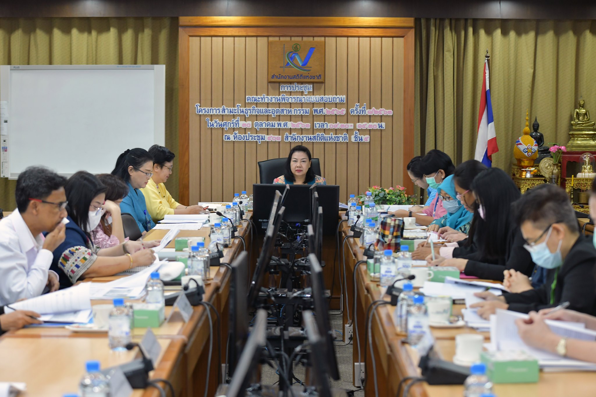 ประชุมคณะทำงานพิจารณาแบบสอบถาม โครงการสำมะโนธุรกิจและอุตสาหกรรม พ.ศ. 2565​