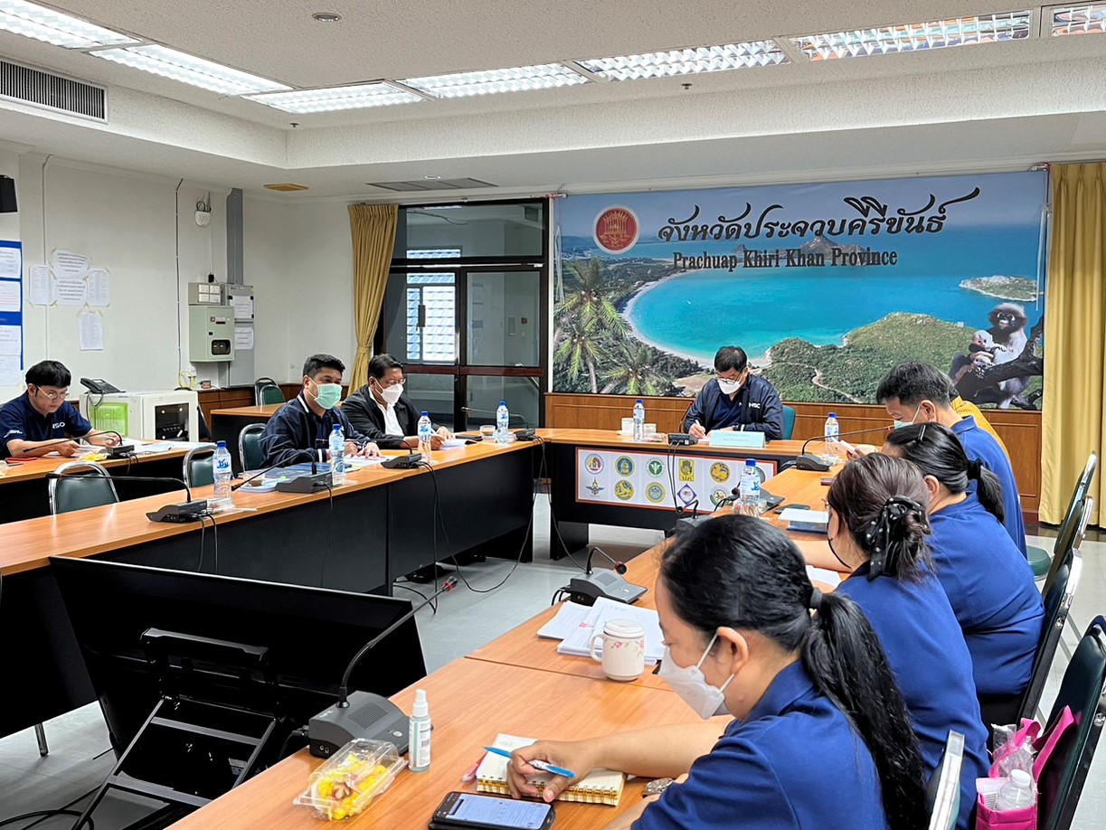 สำมะโนการเกษตร พ.ศ. 2566 ณ จังหวัดประจวบคีรีขันธ์