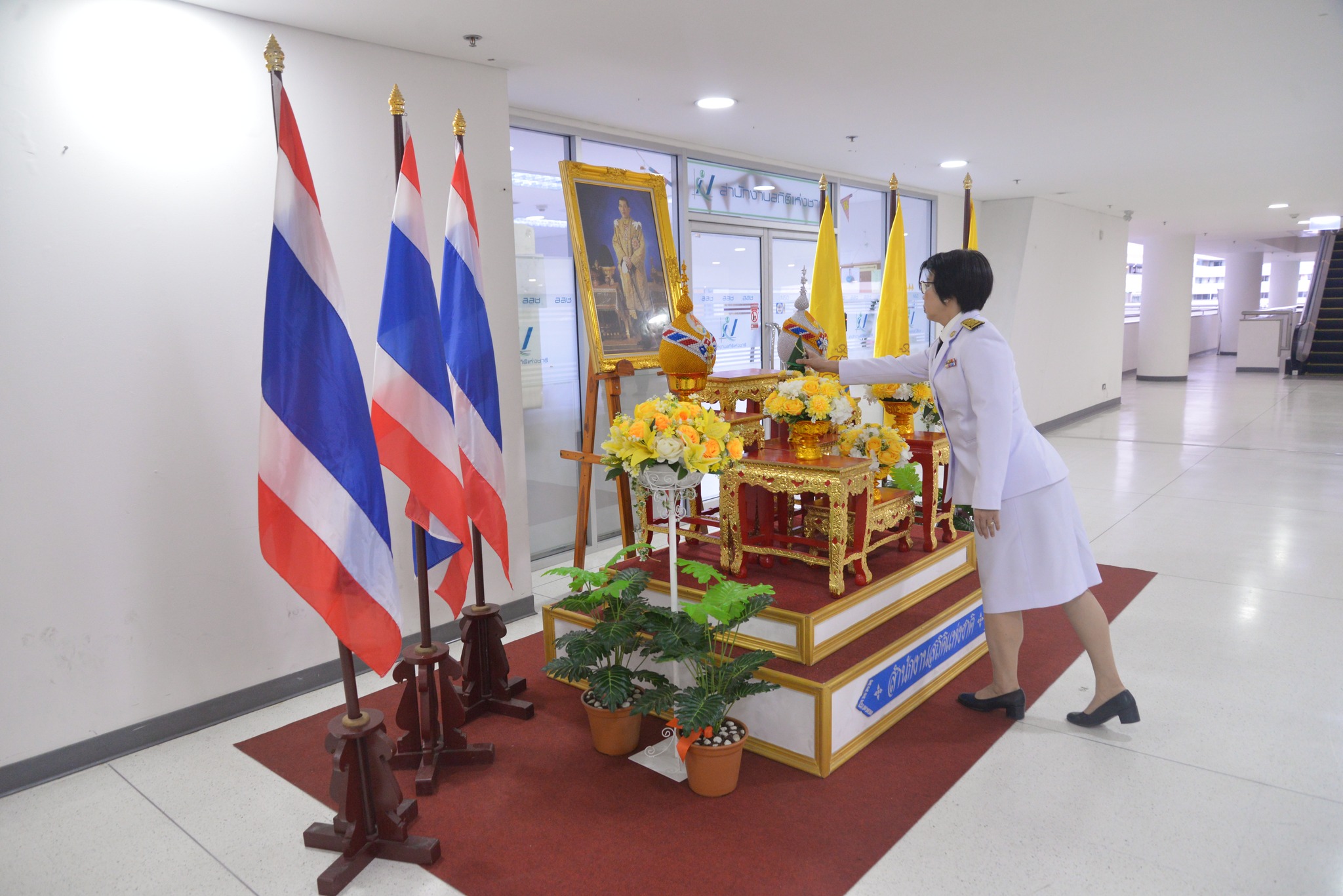 ร่วมพิธีถวายสัตย์ปฏิญาณ